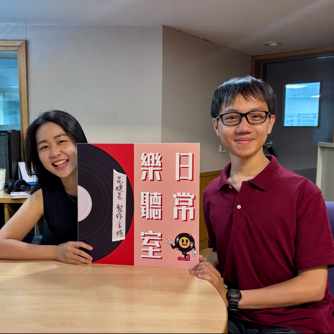 【台語聊天室】學台語二三事 feat. 張詒祥 episode artwork