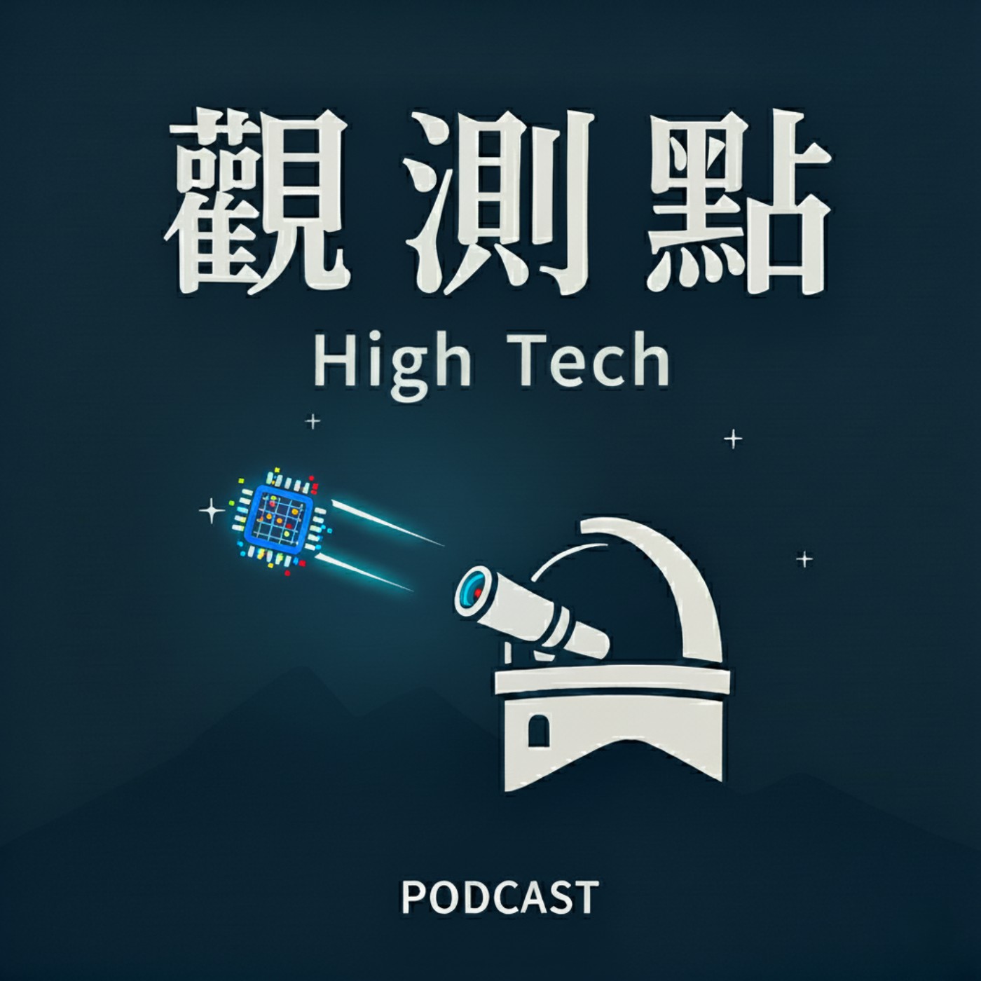 折疊手機真的成熟了嗎?從柔性螢幕到水滴鉸鏈的工程真相解析 折疊手機真的成熟了嗎?從柔性螢幕到水滴鉸鏈的工程真相解析