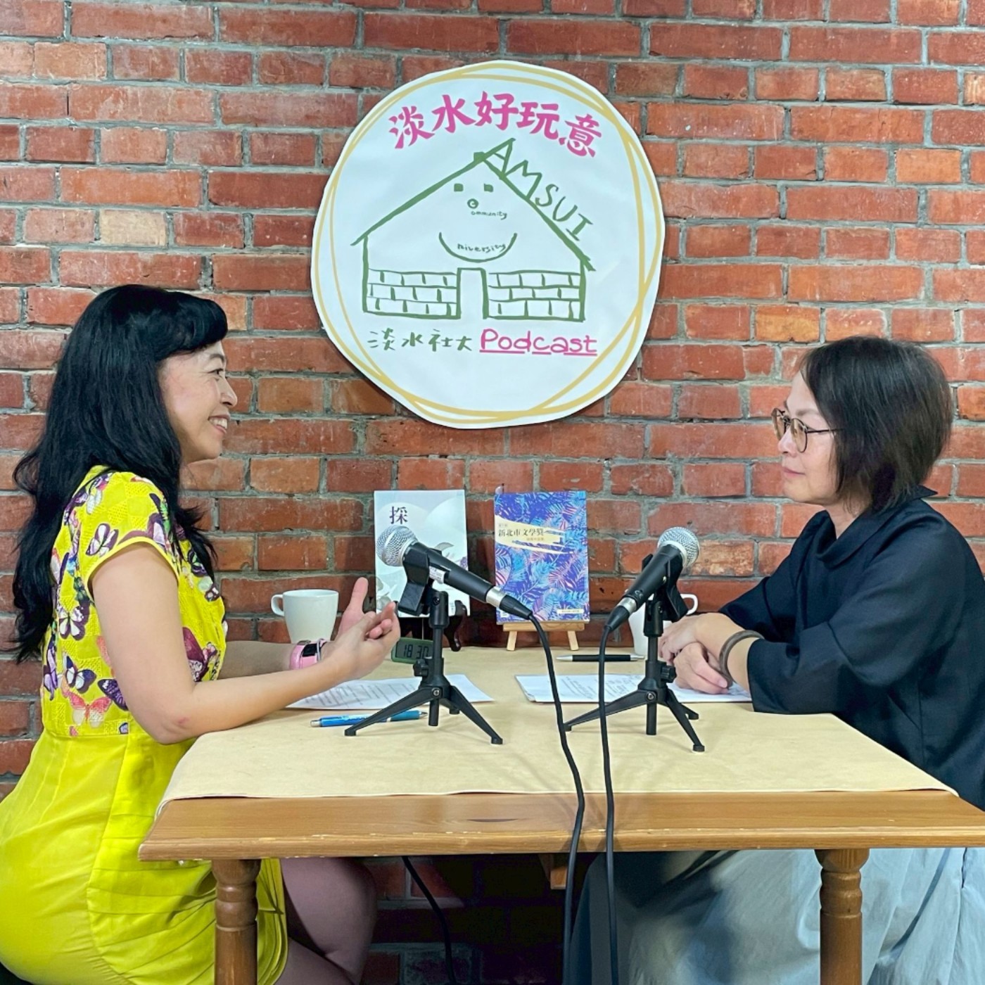 【淡水好玩意｜文學書香】EP.129｜《採桑》(下)：在花香與果味之間——游淑惠的柔情書寫 ft.游淑惠 episode artwork