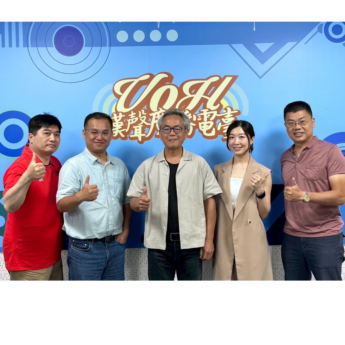 EP936 - 幸福小書籤 - 山與水之間唯有人08：工業設計與環境教育 ft.謝國榮.許定洋.賴宛吟.陳志霖