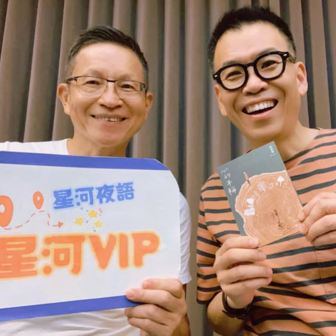 【星河VIP】專訪楊錦聰 – 音樂從務實開始,方能造就浪漫與自在 (上) 【星河VIP】專訪楊錦聰 – 音樂從務實開始,方能造就浪漫與自在 (上)