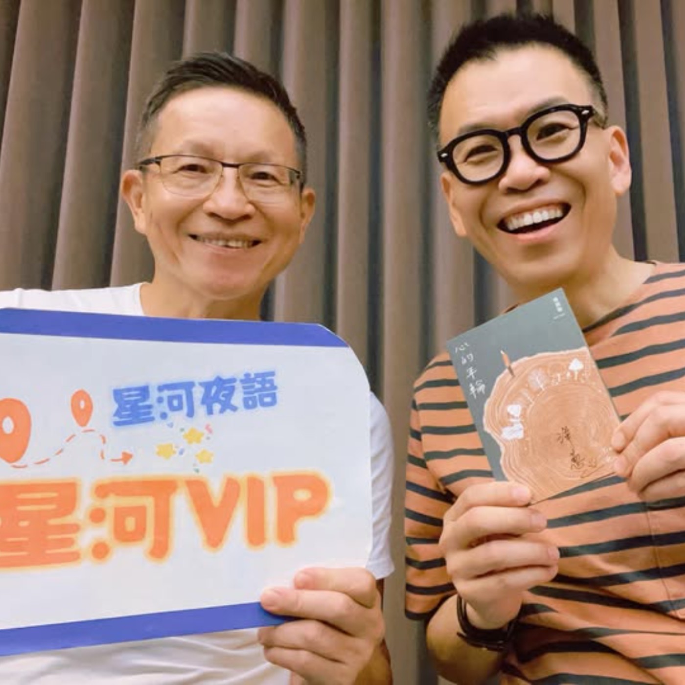 【星河VIP】專訪楊錦聰 – 音樂從務實開始,方能造就浪漫與自在 (上) 【星河VIP】專訪楊錦聰 – 音樂從務實開始,方能造就浪漫與自在 (上)