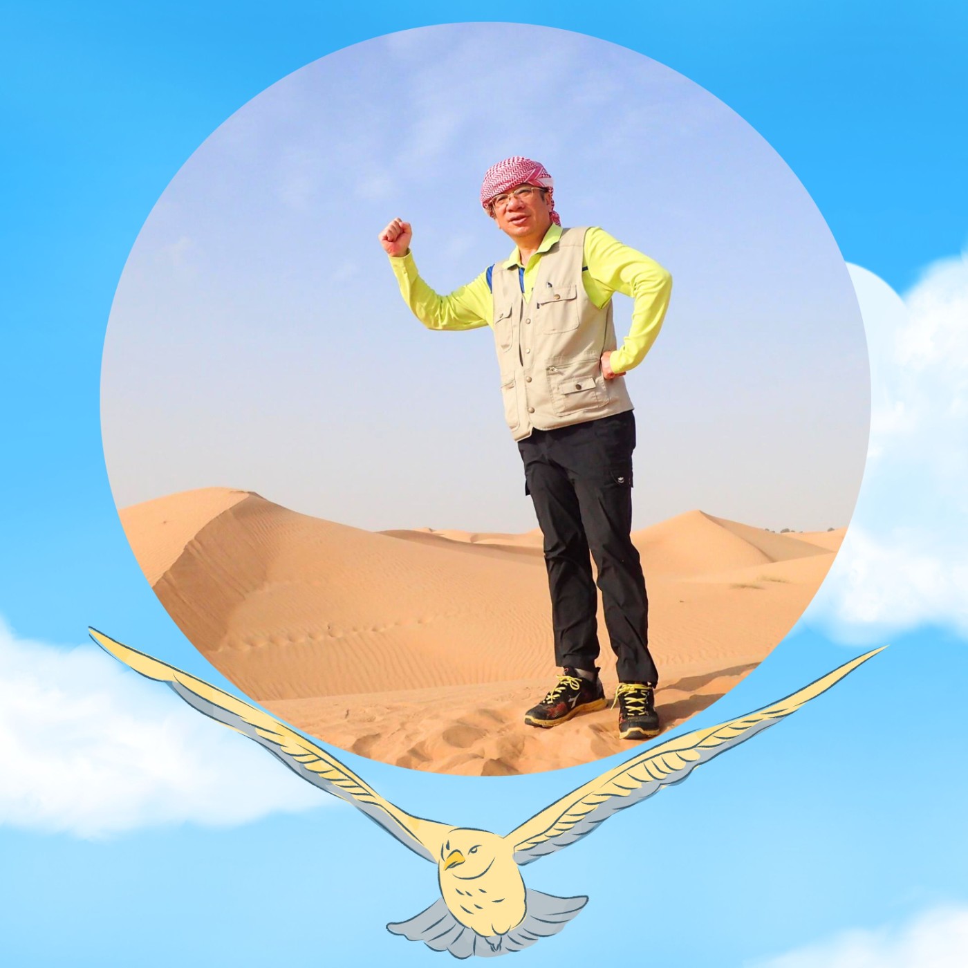 【EP062】火車慢遊達人--劉昭輝|行樂及時!599元坐火車慢遊台灣 他看見人生下半場新風景 【EP062】火車慢遊達人--劉昭輝|行樂及時!599元坐火車慢遊台灣 他看見人生下半場新風景