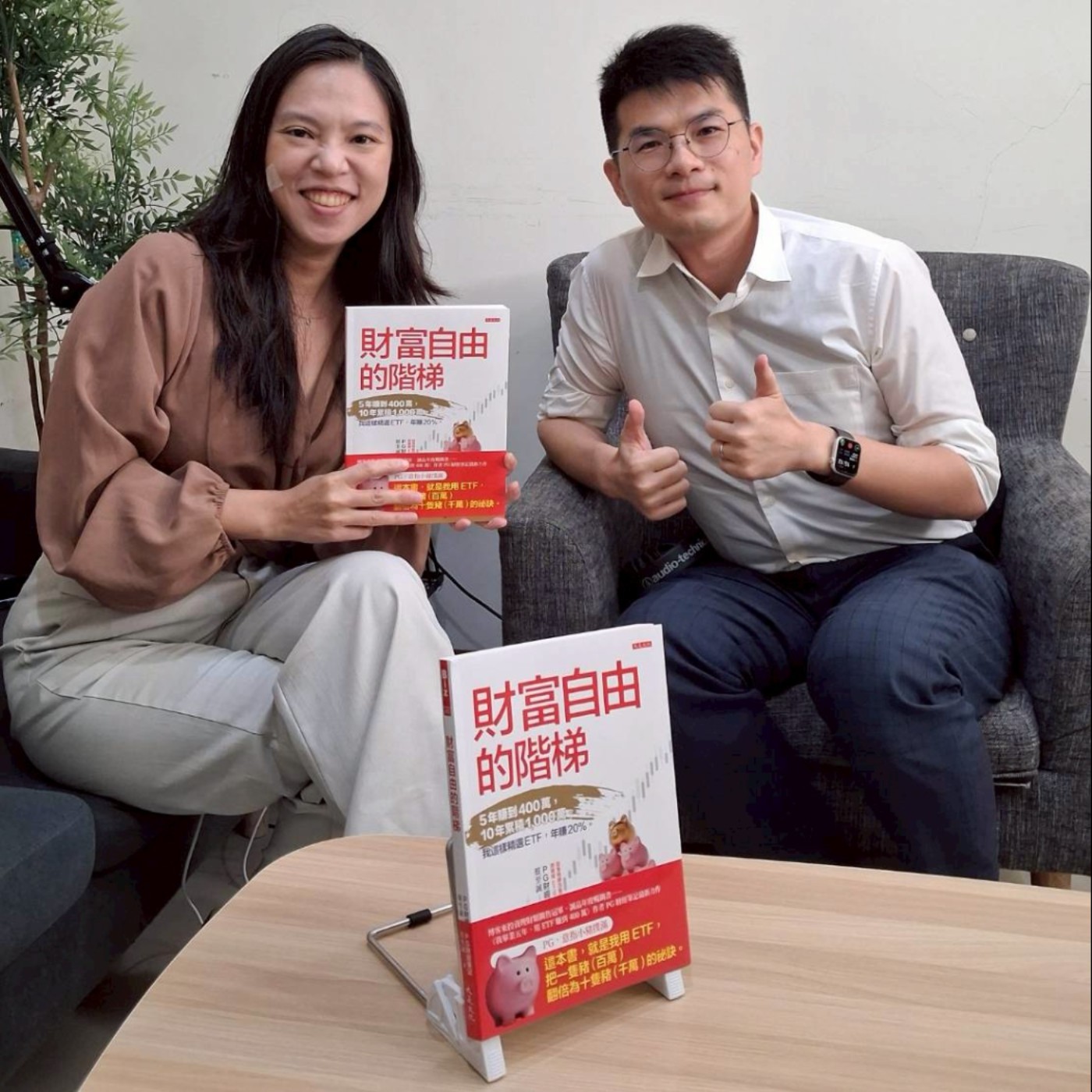 #710 投資的飛行模式：用海量數據打造平穩的財富航線！來賓：PG財經筆記 蔡至誠