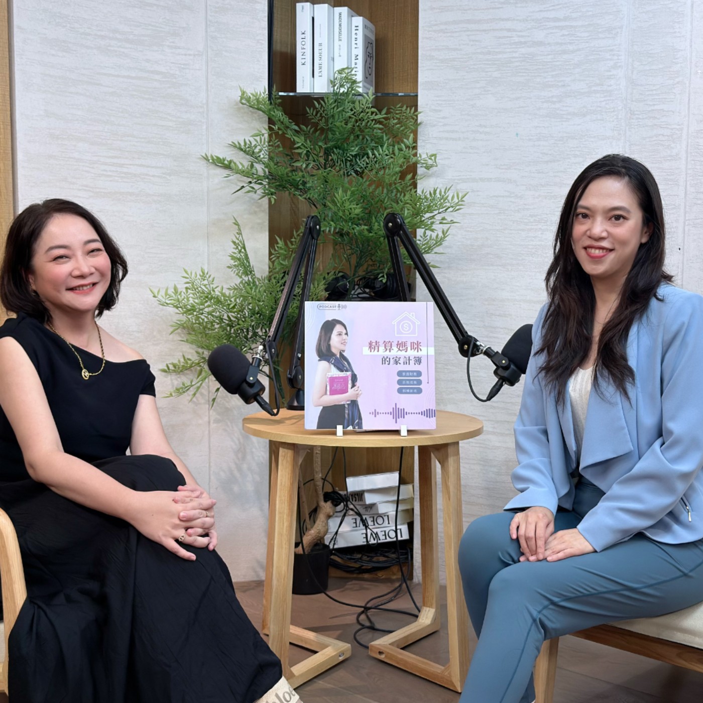 #717 房產繼承變負債？面對「租蟑螂」與數百萬爛屋，優雅包租婆教你40萬起步，創造40%投報率的穩定現金流！來賓：藍太太