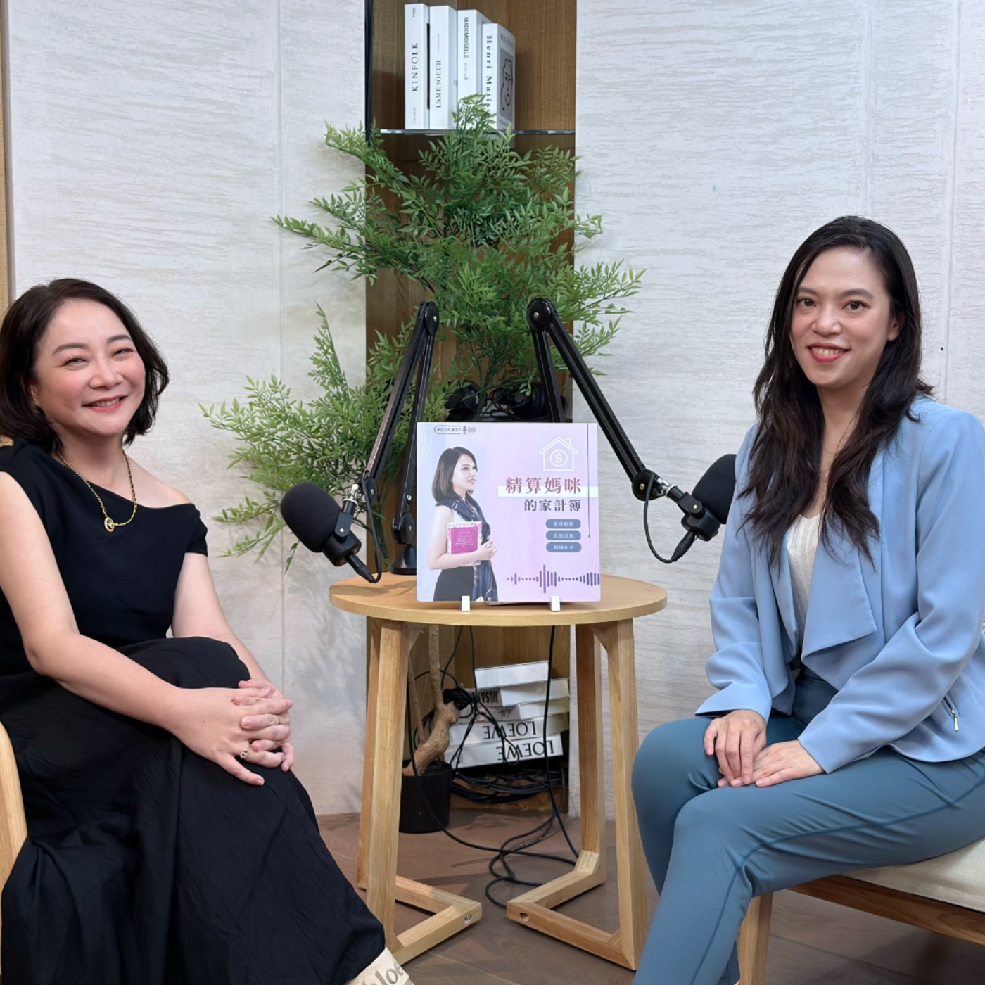 #718 從個人副業到月收千萬！藍太太揭秘「包租代管」規模化：資金、系統、品牌的致勝關鍵。來賓：藍太太