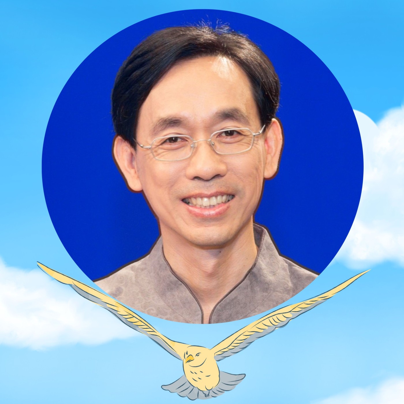 【EP063】仁心妙手--吳國斌|轉很大!結構工程師的中醫夢 他用邏輯看病用心療癒 【EP063】仁心妙手--吳國斌|轉很大!結構工程師的中醫夢 他用邏輯看病用心療癒