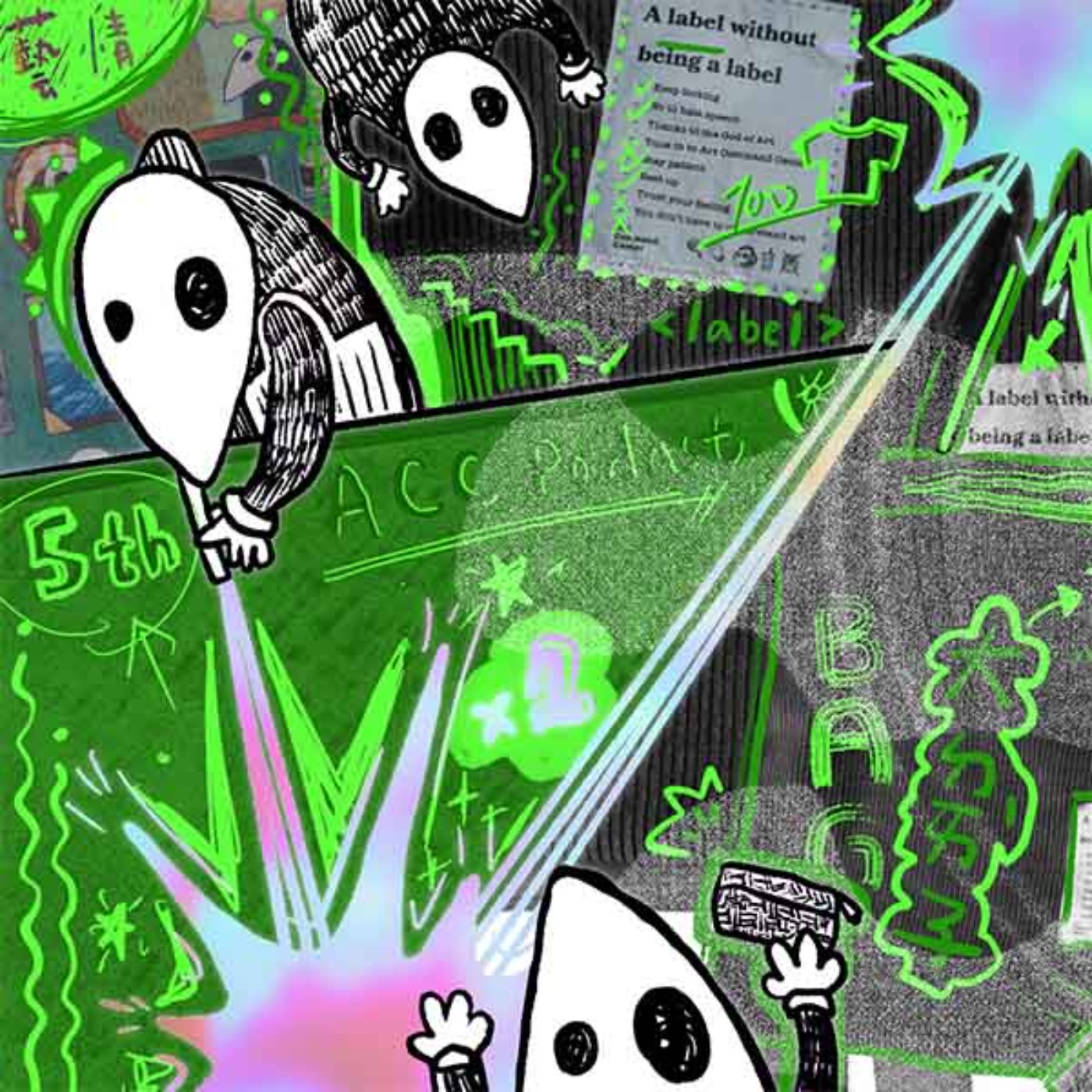 SP234 週年特輯 | 五顆星入袋