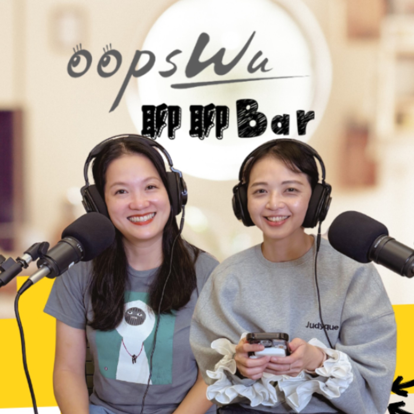 EP48|罹癌10年後面臨親友安樂死,母親逝世,她的癌後清單:想跟男友去迪士尼,想活得比爸爸久。ft.小梁 EP48|罹癌10年後面臨親友安樂死,母親逝世,她的癌後清單:想跟男友去迪士尼,想活得比爸爸久。ft.小梁