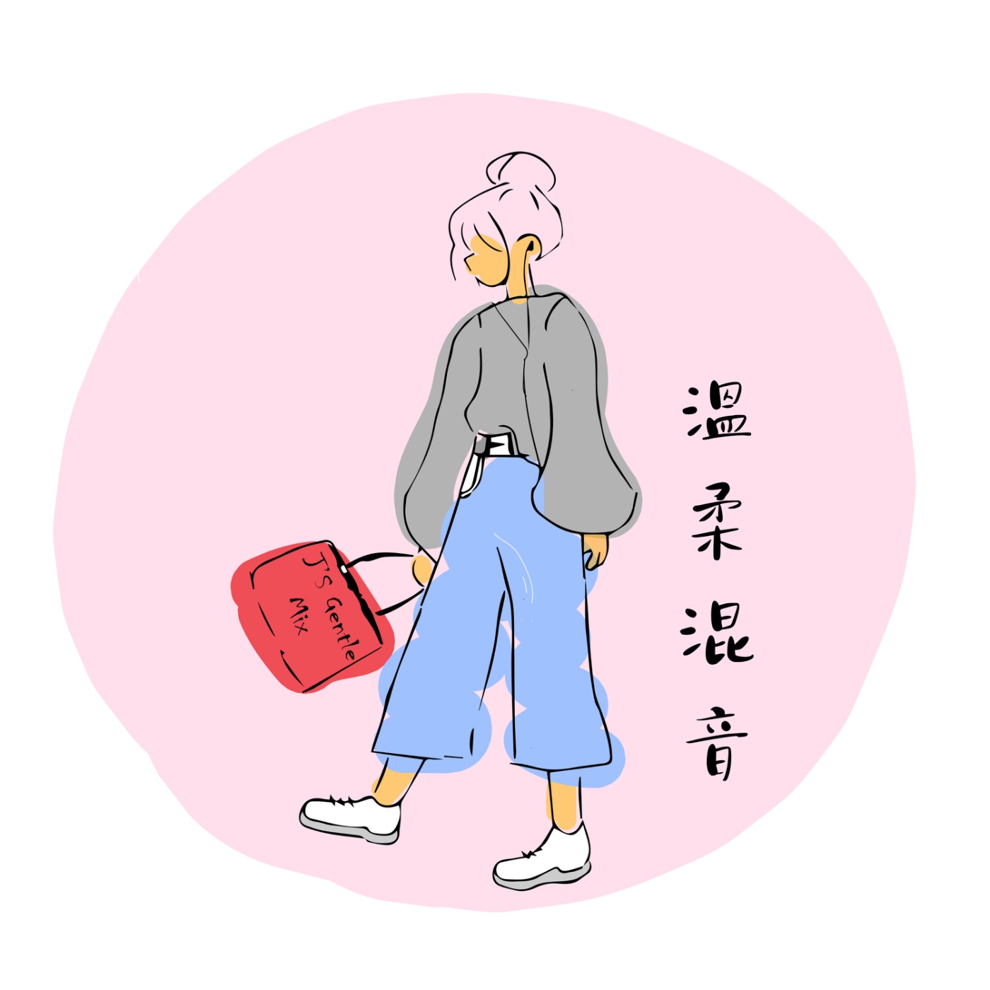 EP1｜小巨蛋的那一夜：理想混蛋的演唱會後記 episode artwork