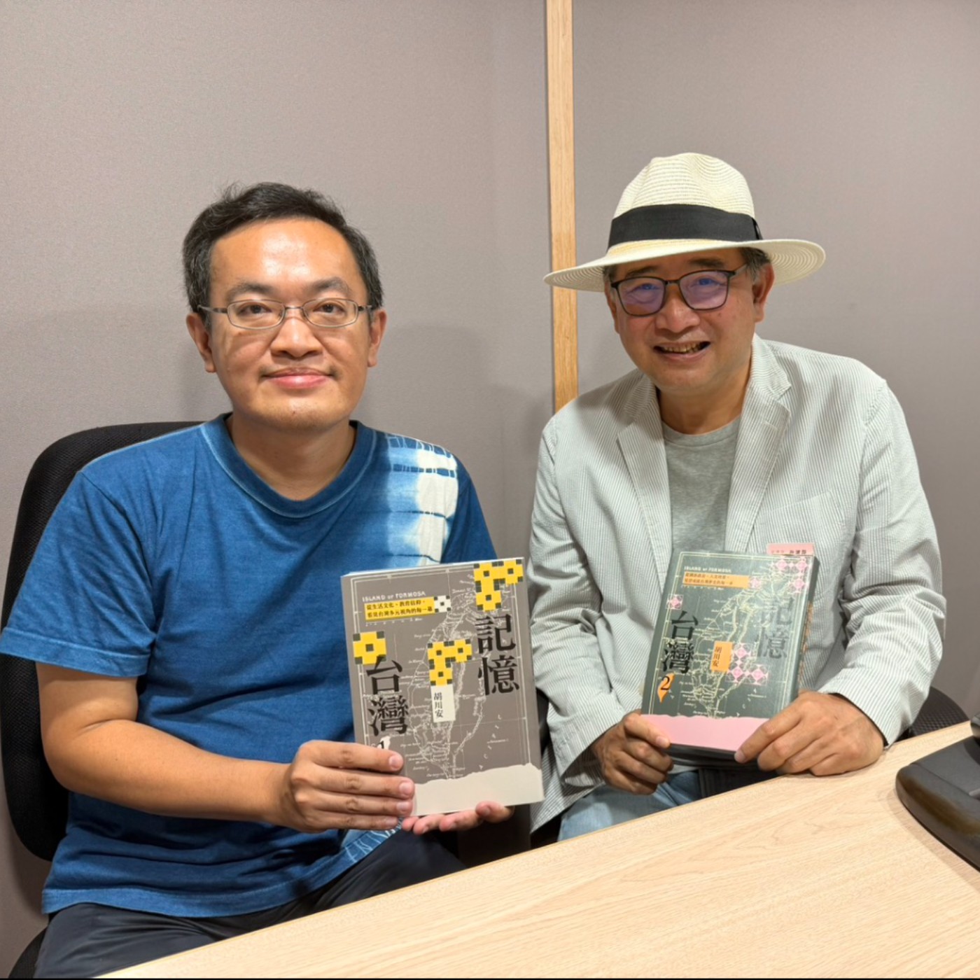 EP262│胡川安《記憶台灣》