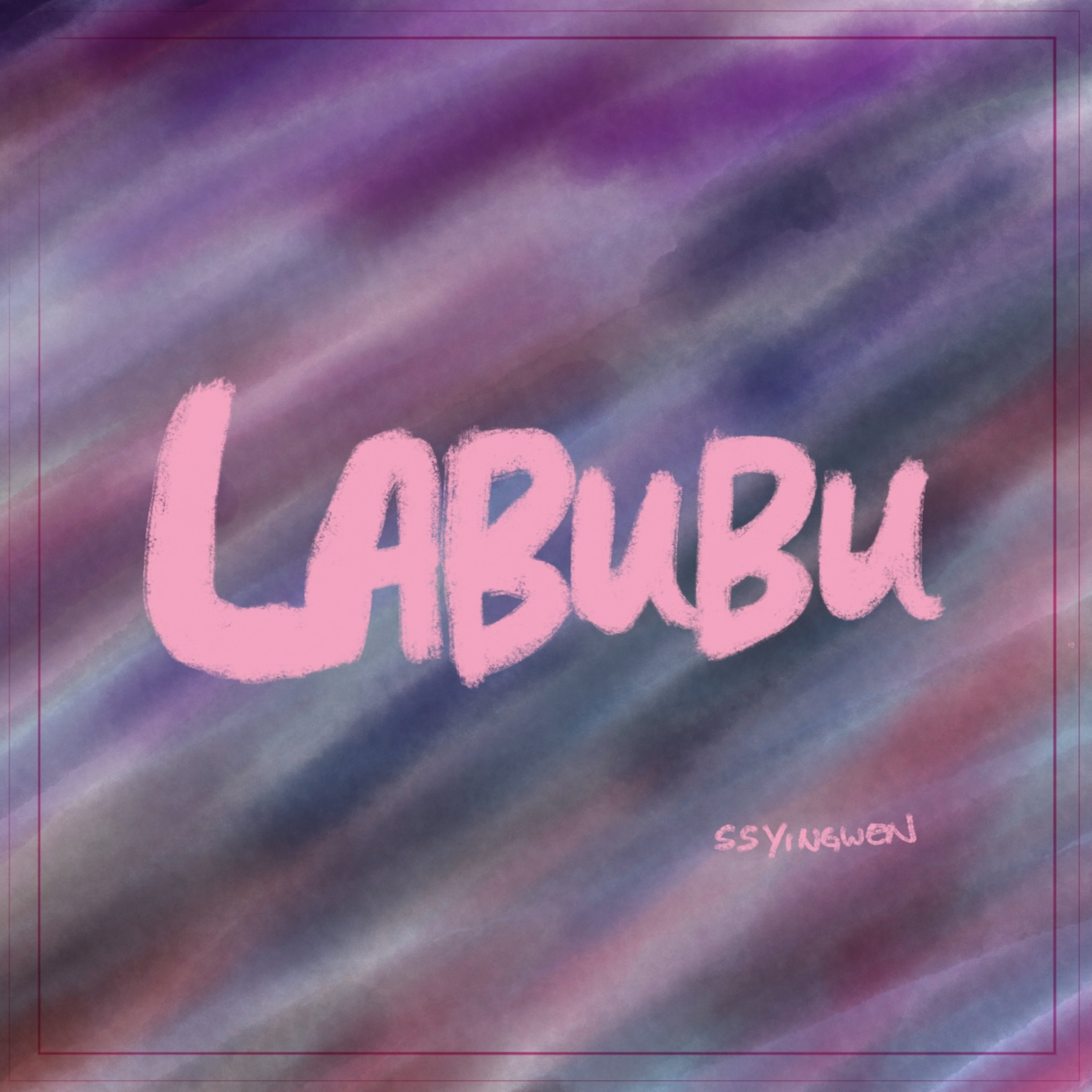 N02 Labubu 拉布布 👹 N02 Labubu 拉布布 👹