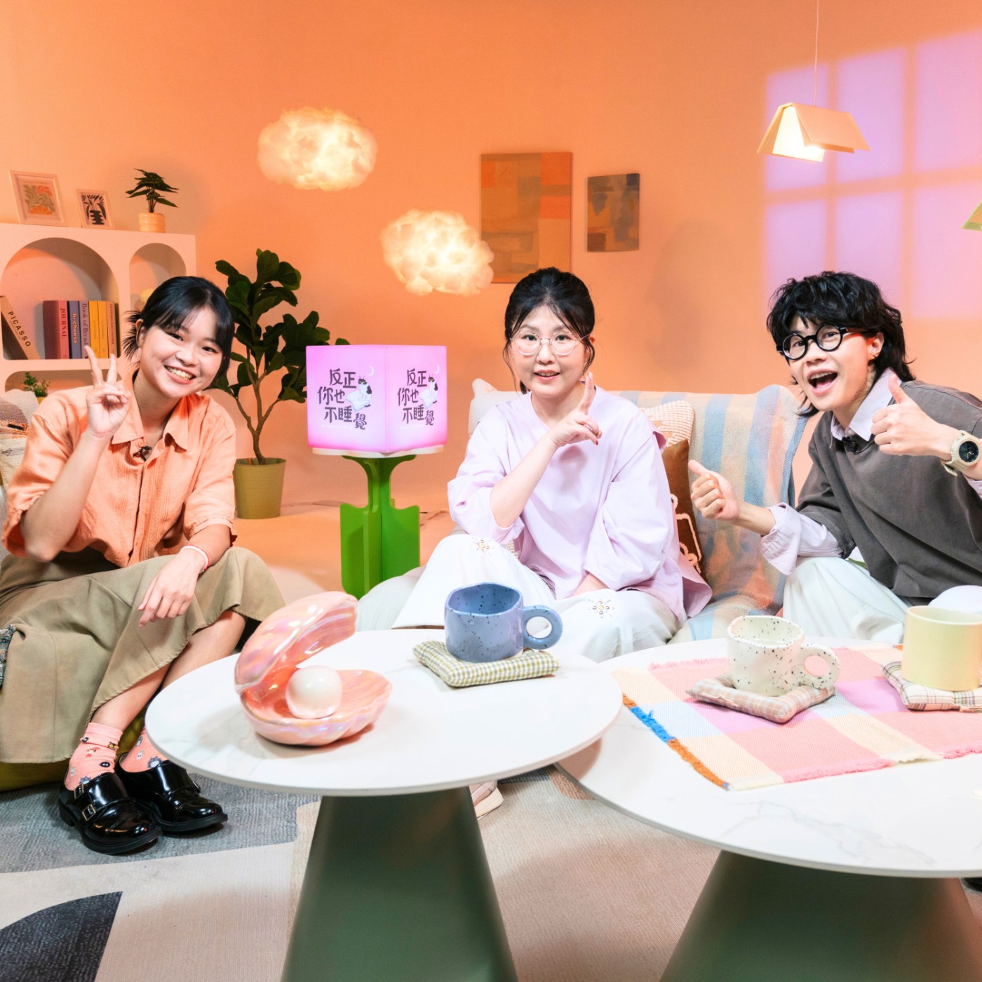 EP03 會讀書又會玩，卻被老師說「不討喜」？ ft.楊舒雅｜曉樂 x 傑尼｜熬的不是夜，是青春