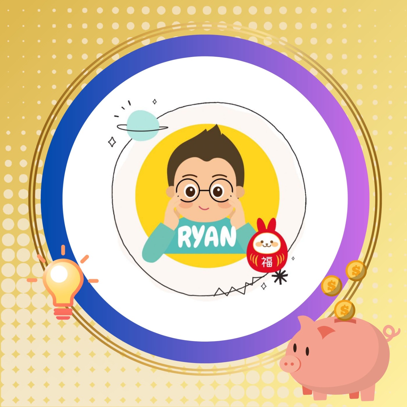 EP036 @存股數學老師—# Ryan爸爸｜「加減乘除」變成存股秘笈？想高效翻身 高效存股法您一定要懂 (上)