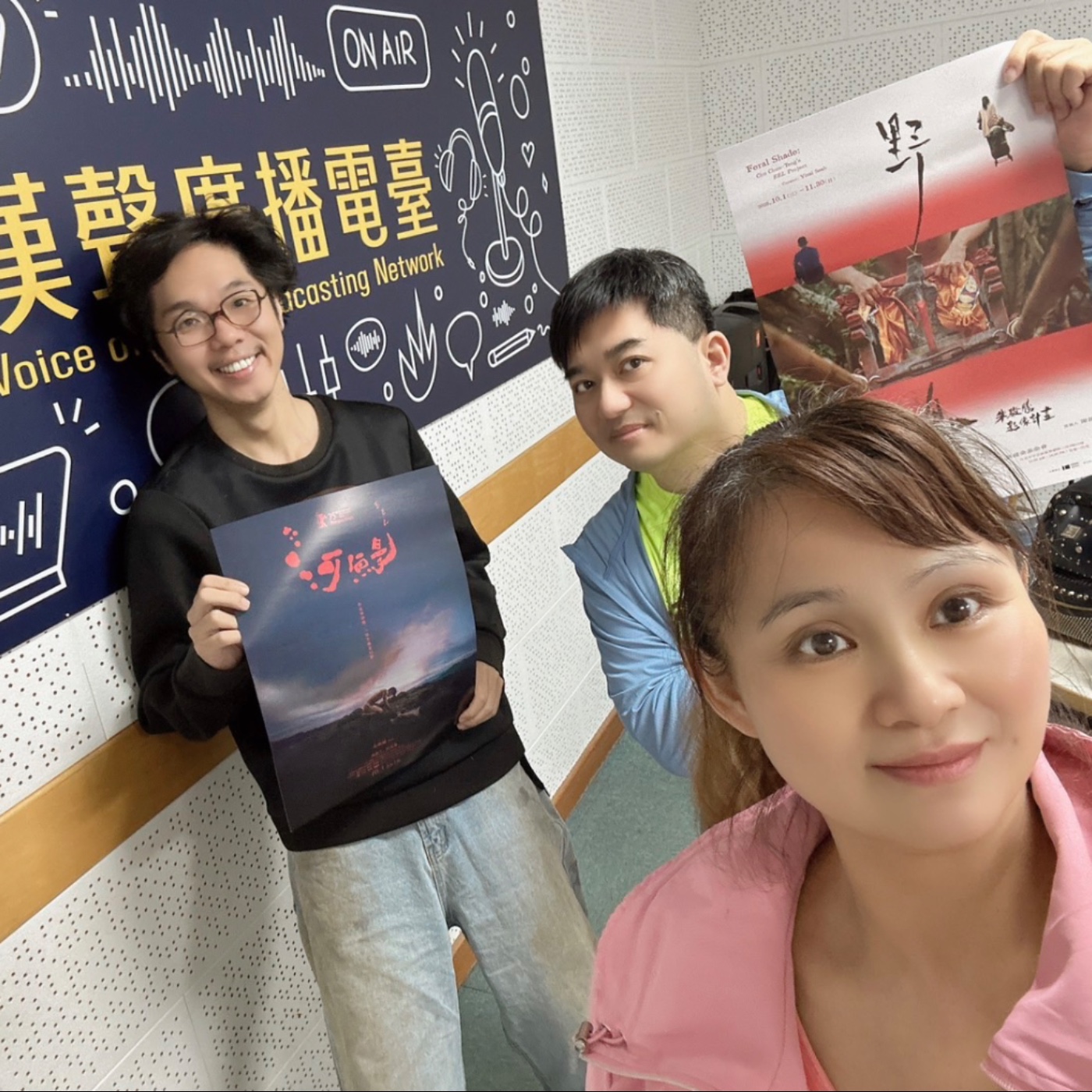 EP952 -  幸福小書籤 - 《河鰻》：朱駿騰與社子島這塊時間膠囊之地 ft.朱駿騰