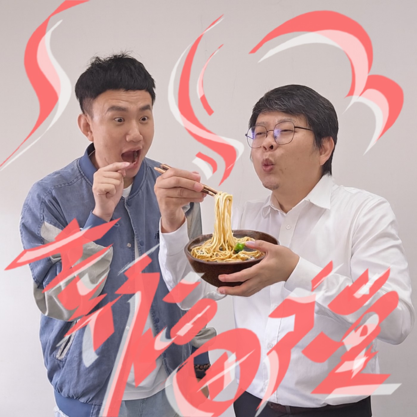 EP139 💬 (feat. 麥子劇場 / 逸聖團長 ) 11/29 開箱「屏東恆春文化中心劇場館」首齣登台秀 - 阿卡貝拉音樂劇《勝利食堂三部曲》