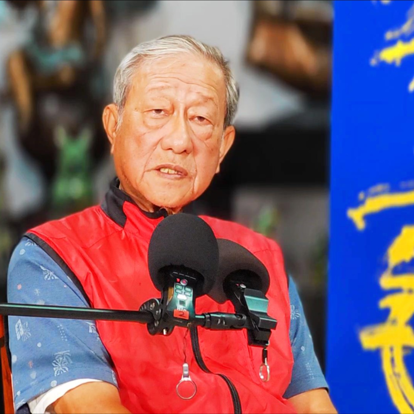 書法藝術、程明振 專訪（桃園市－觀音區）