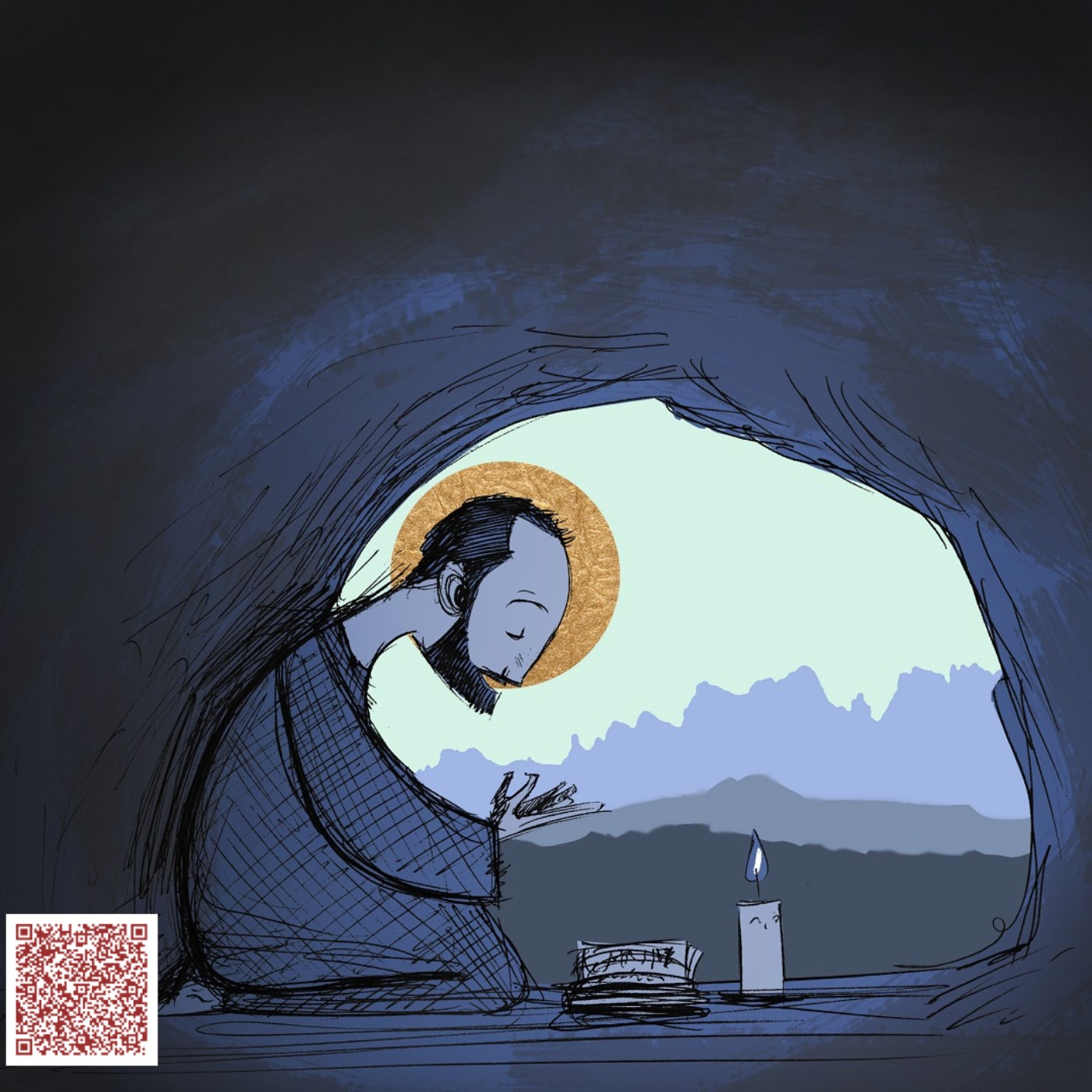 相逢寧靜中｜關係中的愛