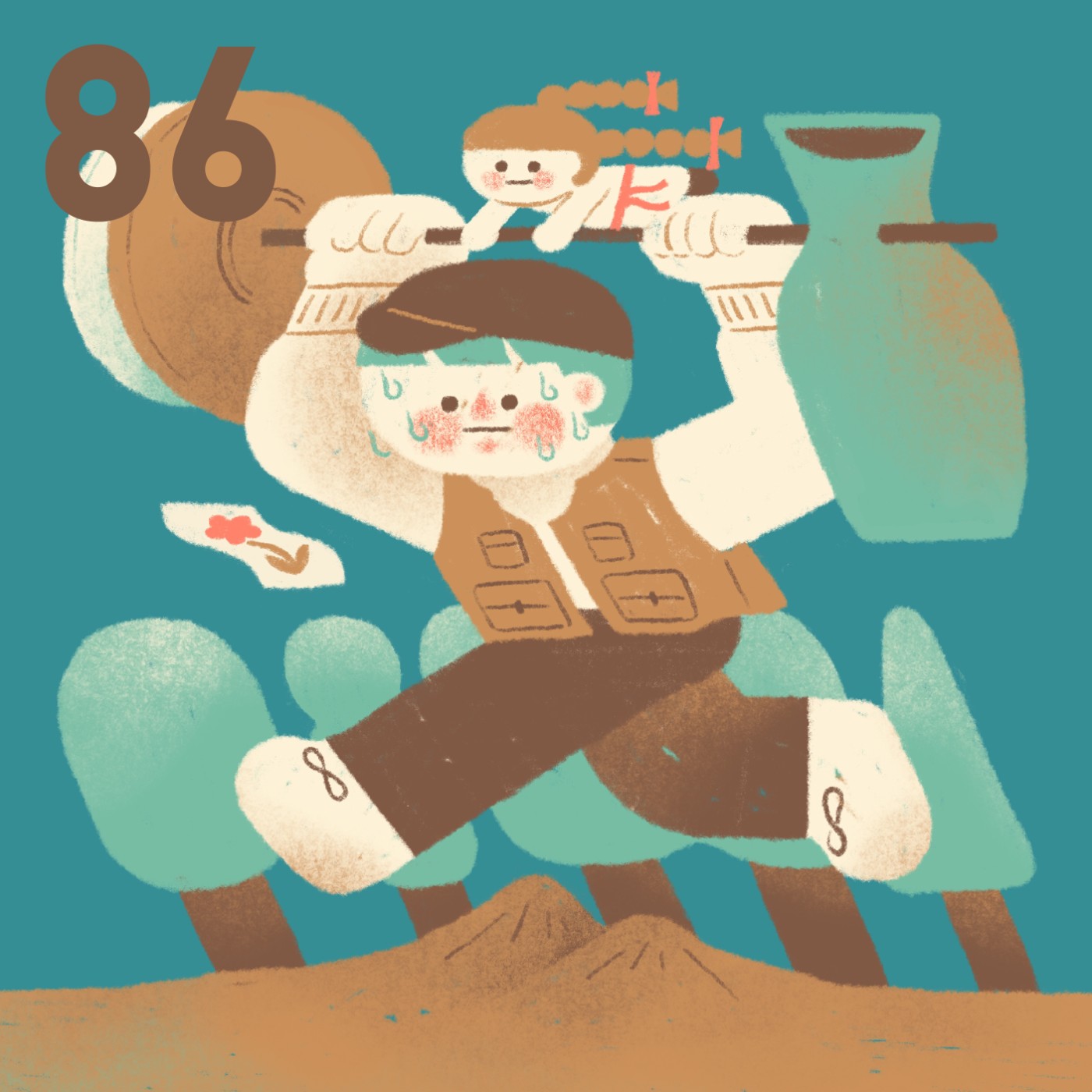 EP86|藝能之巔 🧗♂️市集•展覽•展會🌳植物園寫生派對 EP86|藝能之巔 🧗♂️市集•展覽•展會🌳植物園寫生派對