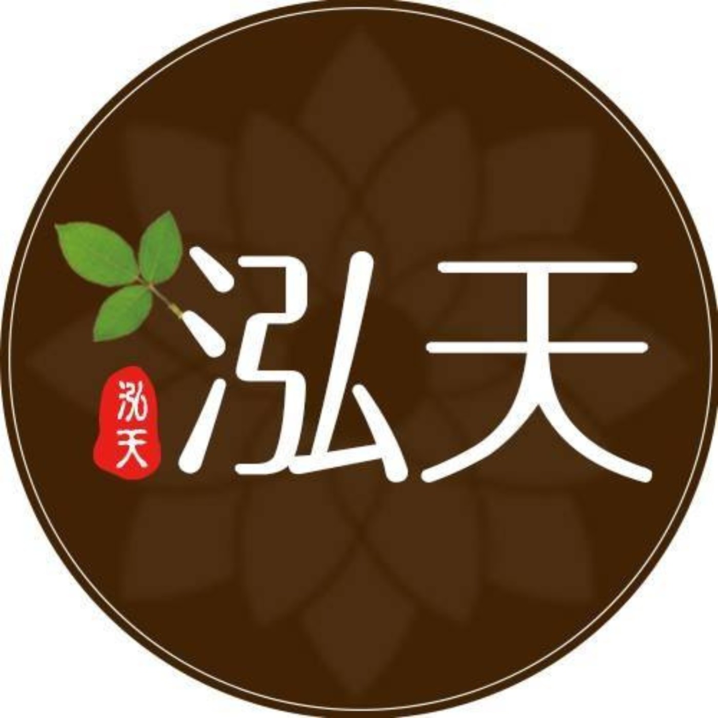 人生Chill一下