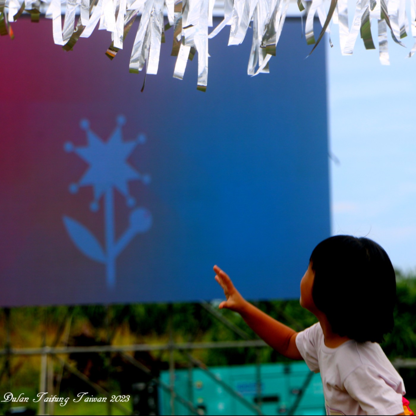 心之行旅 Go with Your Heart