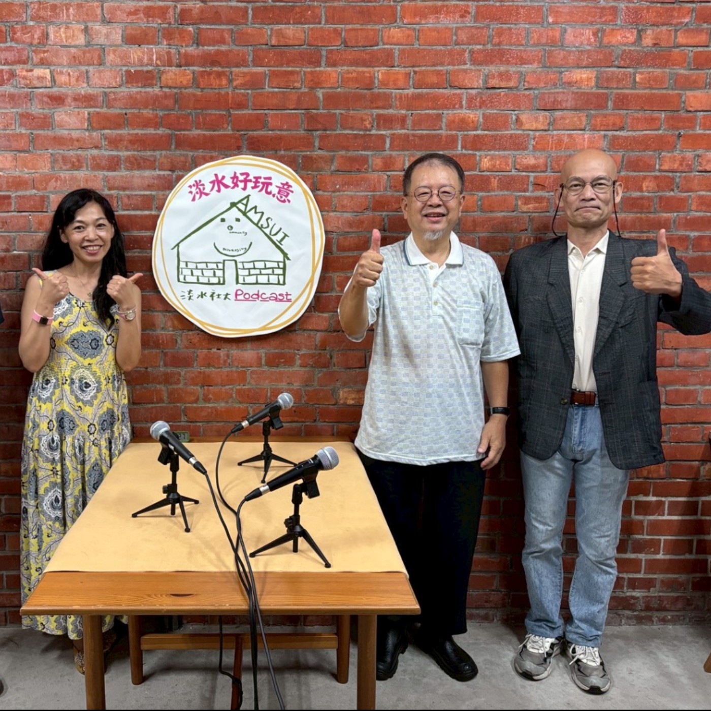 【淡水好玩意｜社大課程】EP.140｜以琴為師：程惠德老師與謝深堂老師的古琴相遇 ft.淡水社區大學 程惠德老師、謝深堂老師
