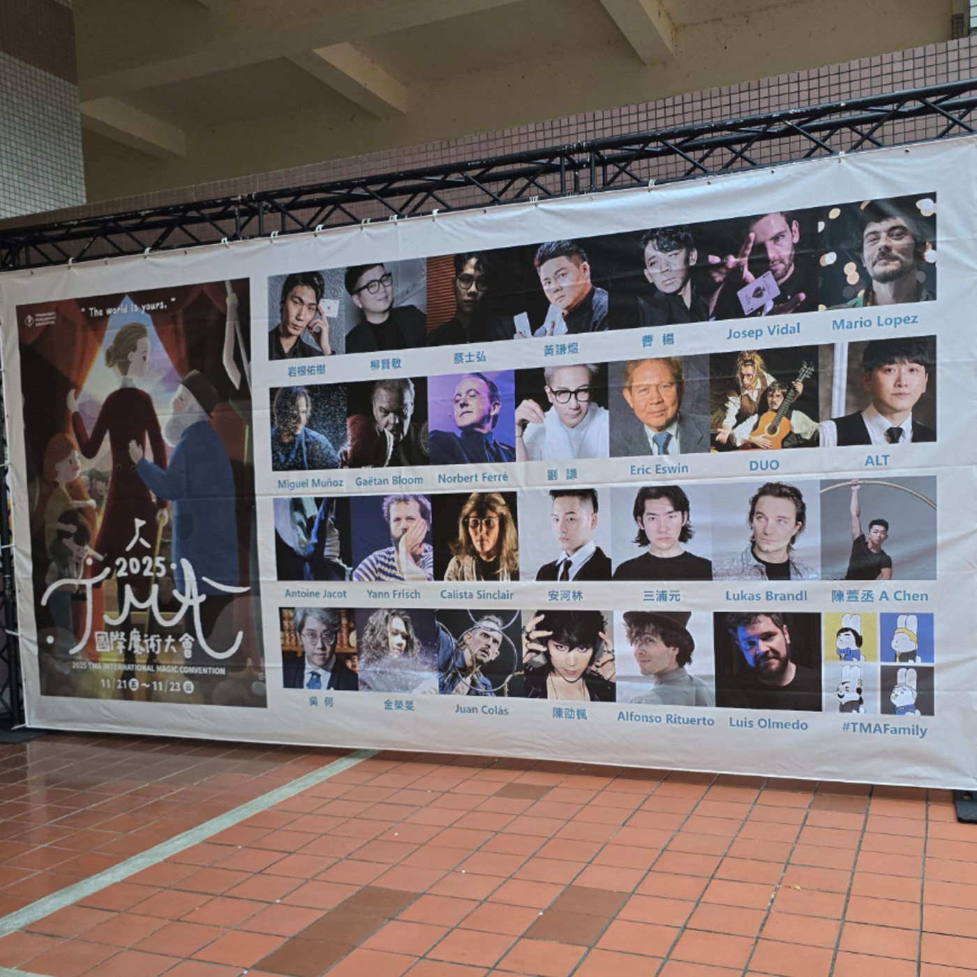 核聚變 de kkkkken