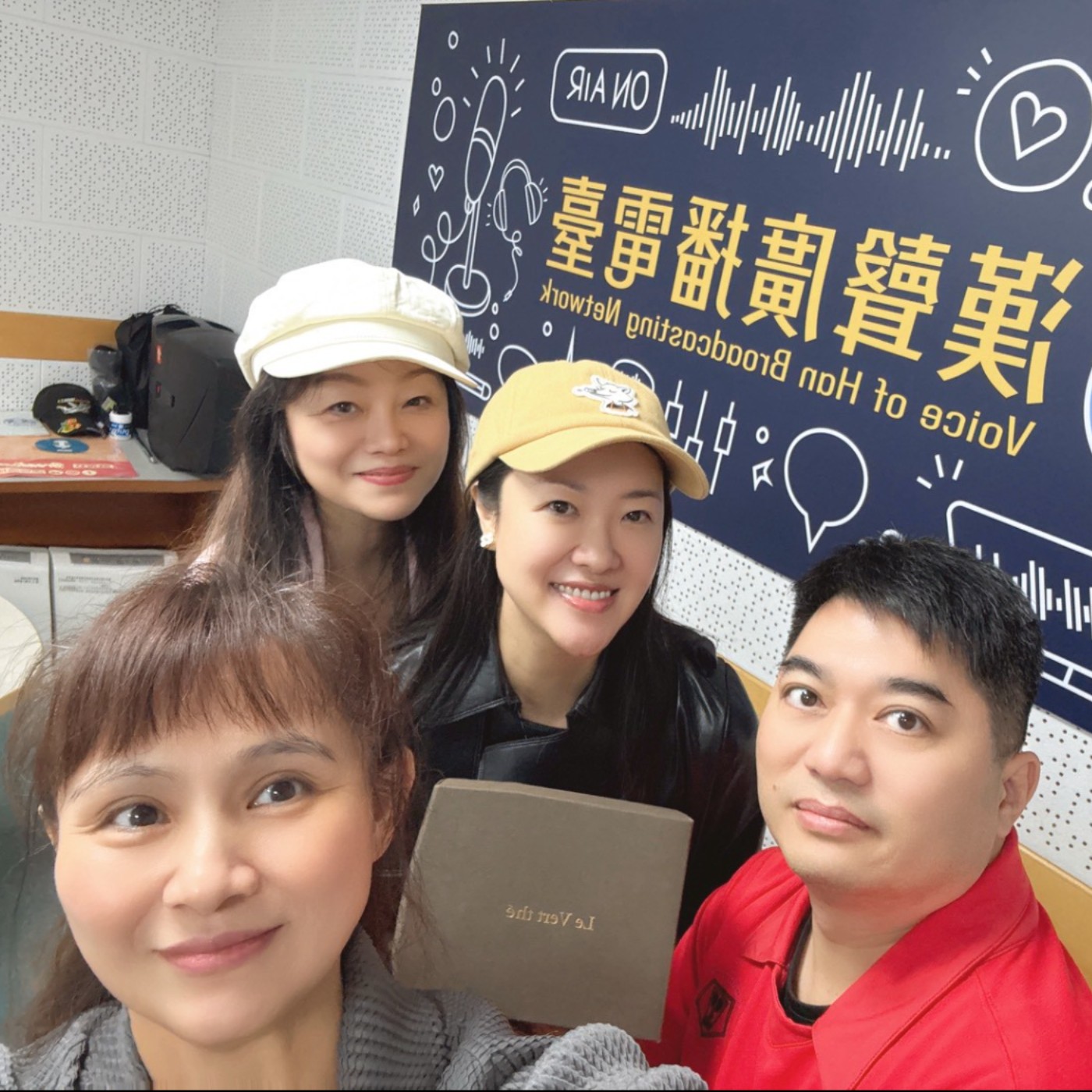 EP95X - 卡門式勇氣 - 綠茗堂的茶文化 ft.蘿拉 