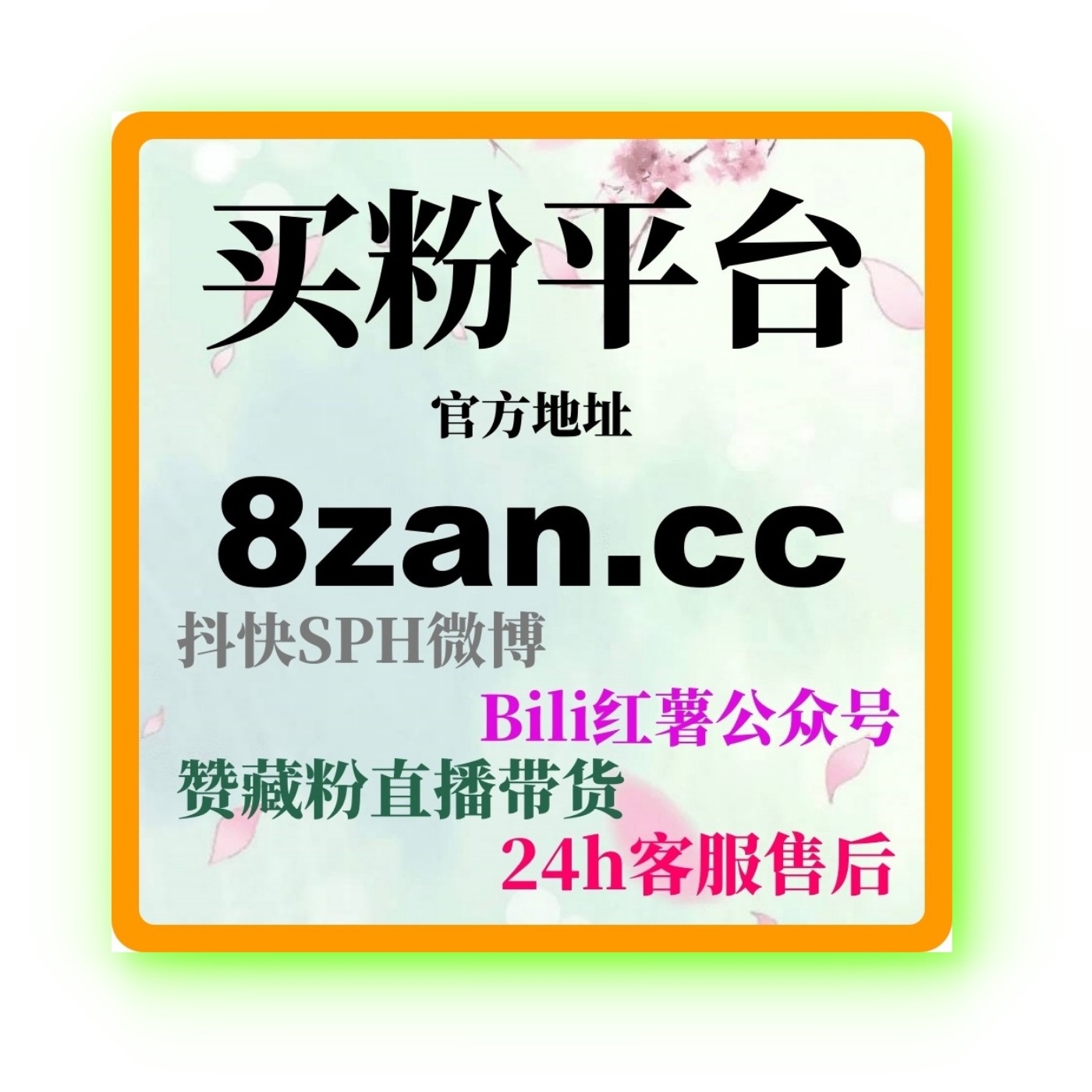 快手刷赞平台如何帮助你快速增加点赞数,提升内容曝光度与互动量 快手刷赞平台如何帮助你快速增加点赞数,提升内容曝光度与互动量