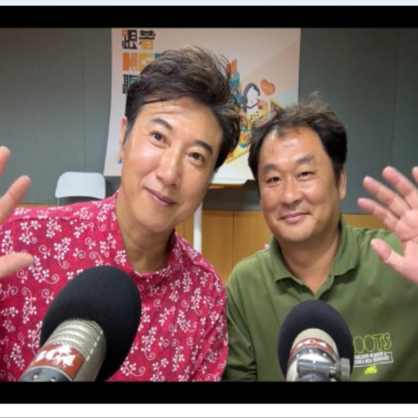 EP.38 花開淡文湖:向日葵的地方綠化新生命 EP.38 花開淡文湖:向日葵的地方綠化新生命