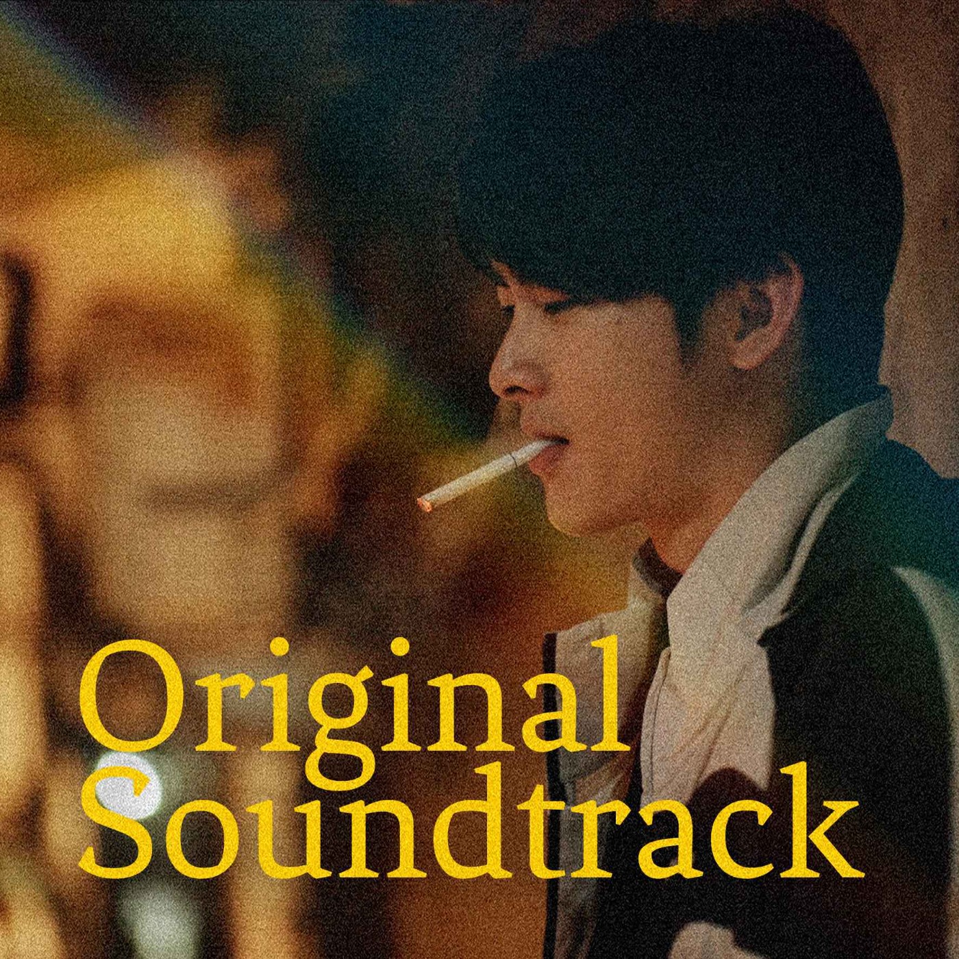 台北的風吹的我有點想哭｜《最孤獨的小酒館》Leo 角色主題曲