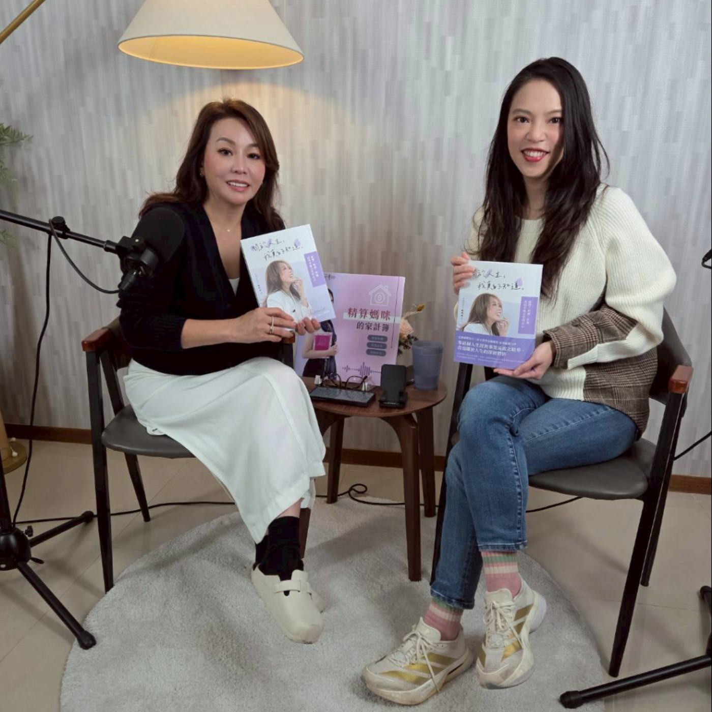 #731 拒絕內耗!透過「位子哲學」與自我對話,找回人生的平衡與主導權 來賓:陳瑰穎 #731 拒絕內耗!透過「位子哲學」與自我對話,找回人生的平衡與主導權 來賓:陳瑰穎