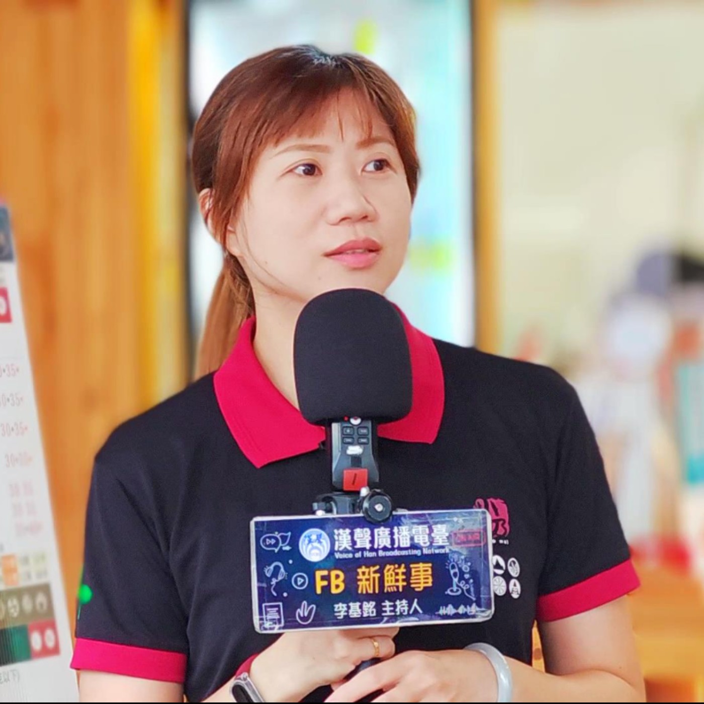 手搖飲創業、鄭婷婷 專訪（屏東縣－潮州鎮、小乃紅茶冰 延平店、小乃紅茶冰 介壽店）