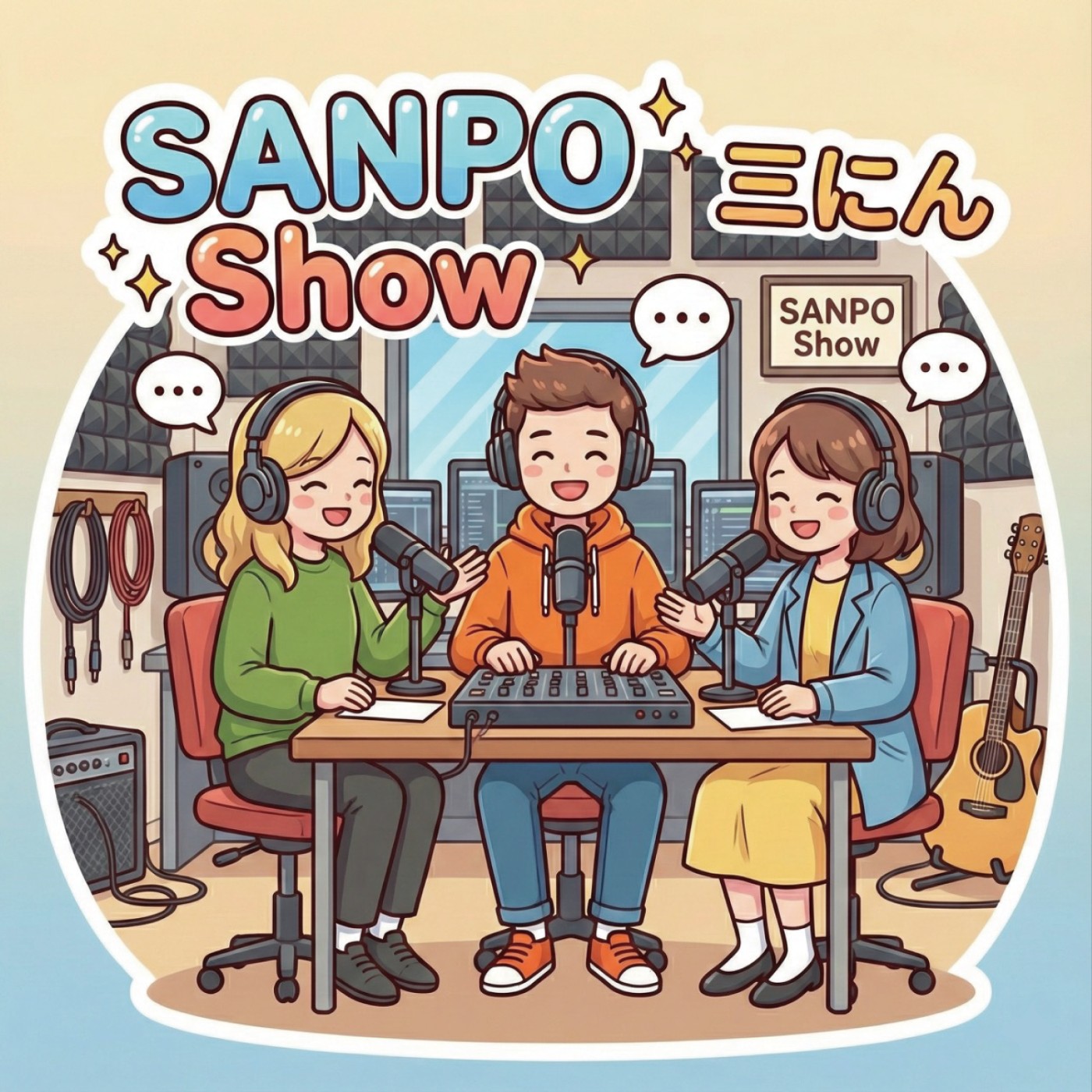 #34︱為什麼設計師總是改不完？一個從業15年的人說真話 ft.紫少 episode artwork