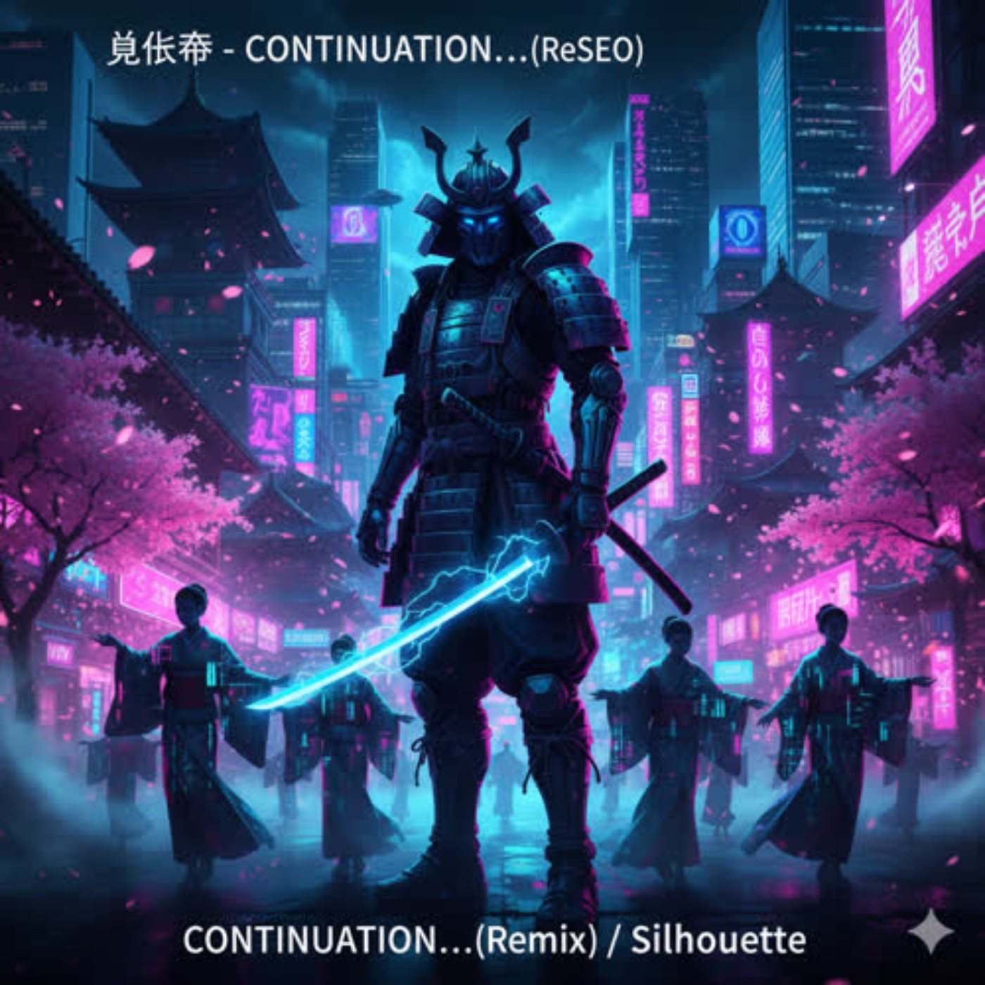 [mashup reuse] 見岳章 - CONTINUATION…(Remix) X YESEO - Silhouette episode artwork