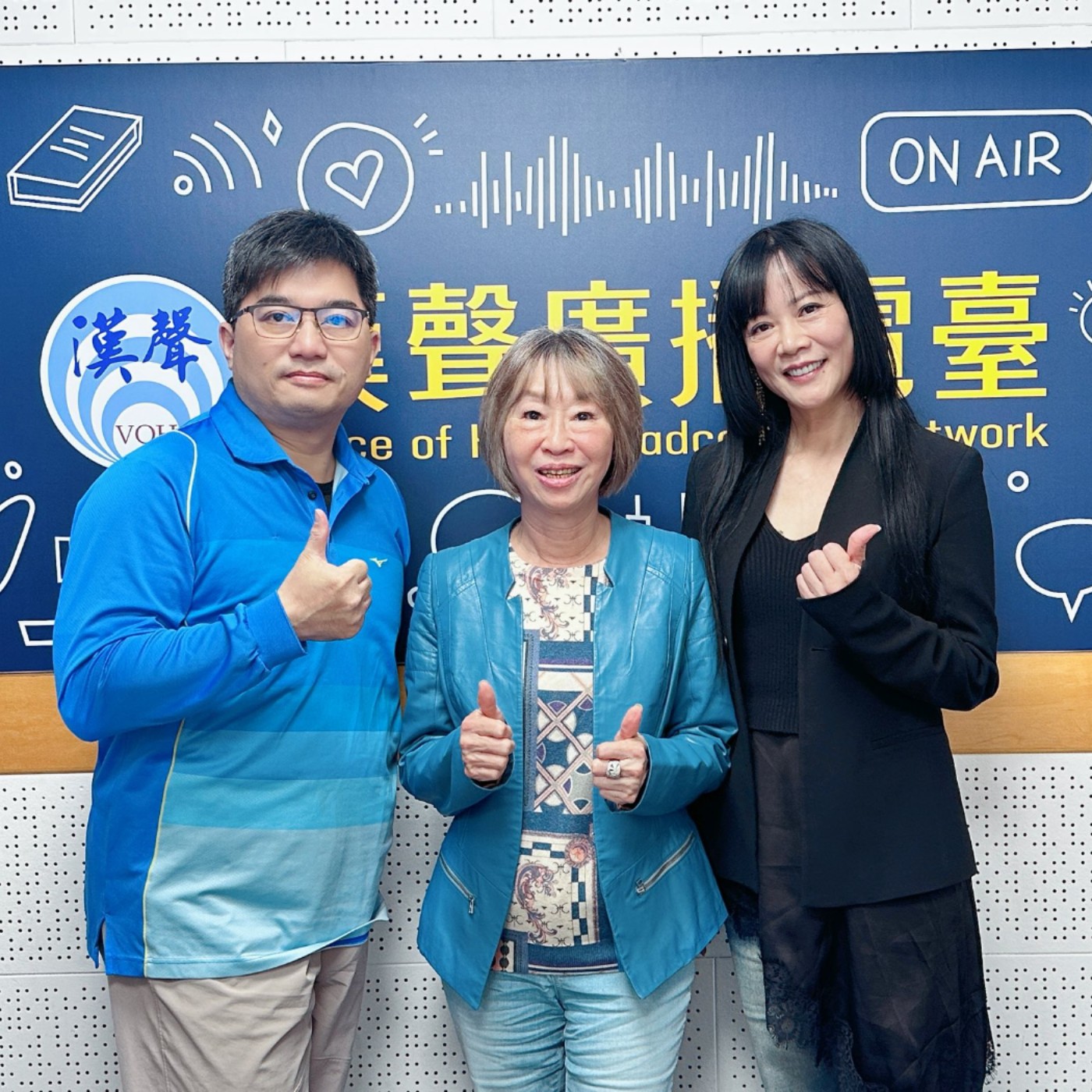 EP964 - 轉角遇見你 - 「生命搖滾樂與愛同行」公益音樂會 ft.范心影 游文君