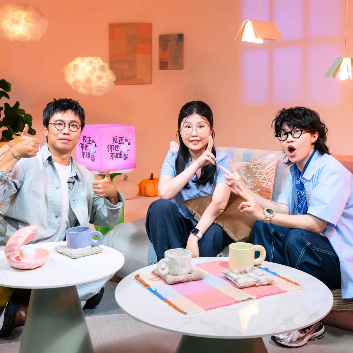 【限定加長版】EP11曾經窮到在沙發縫撈錢！面對有錢同學，如何讓心裡好過一點？ ft.李毅誠｜曉樂 x 傑尼｜熬的不是夜，是青春