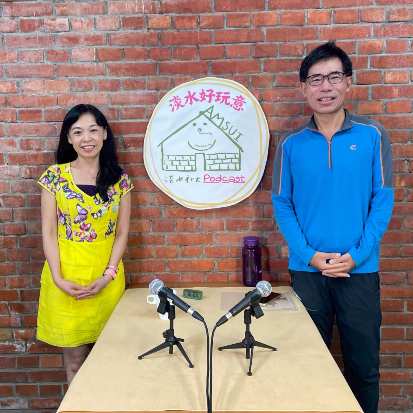 【淡水好玩意｜社大課程】EP.155｜走進山林的呼吸——薛建育老師談山林生態美學(上) ft.淡水社區大學 薛建育老師 episode artwork