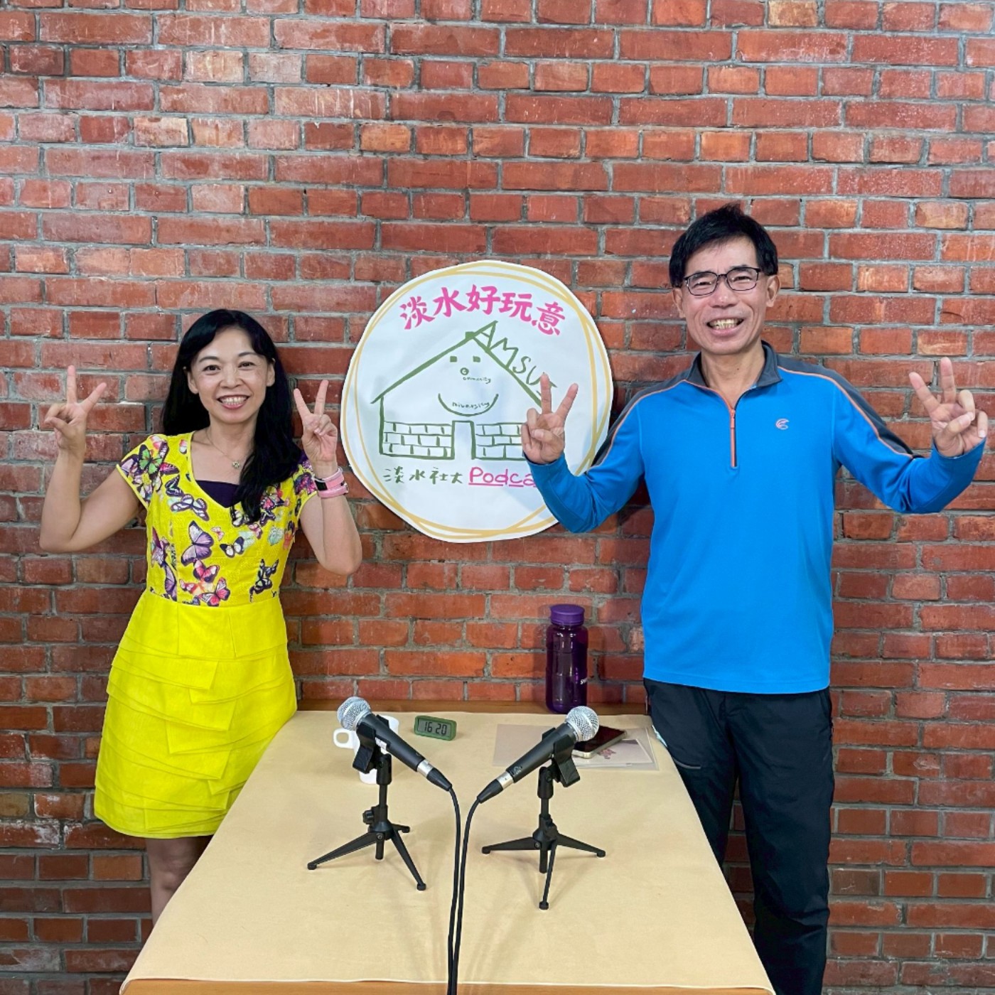 【淡水好玩意｜社大課程】EP.160｜走進山林的呼吸——薛建育老師談山林生態美學(下) ft. 淡水社區大學 薛建育老師 episode artwork