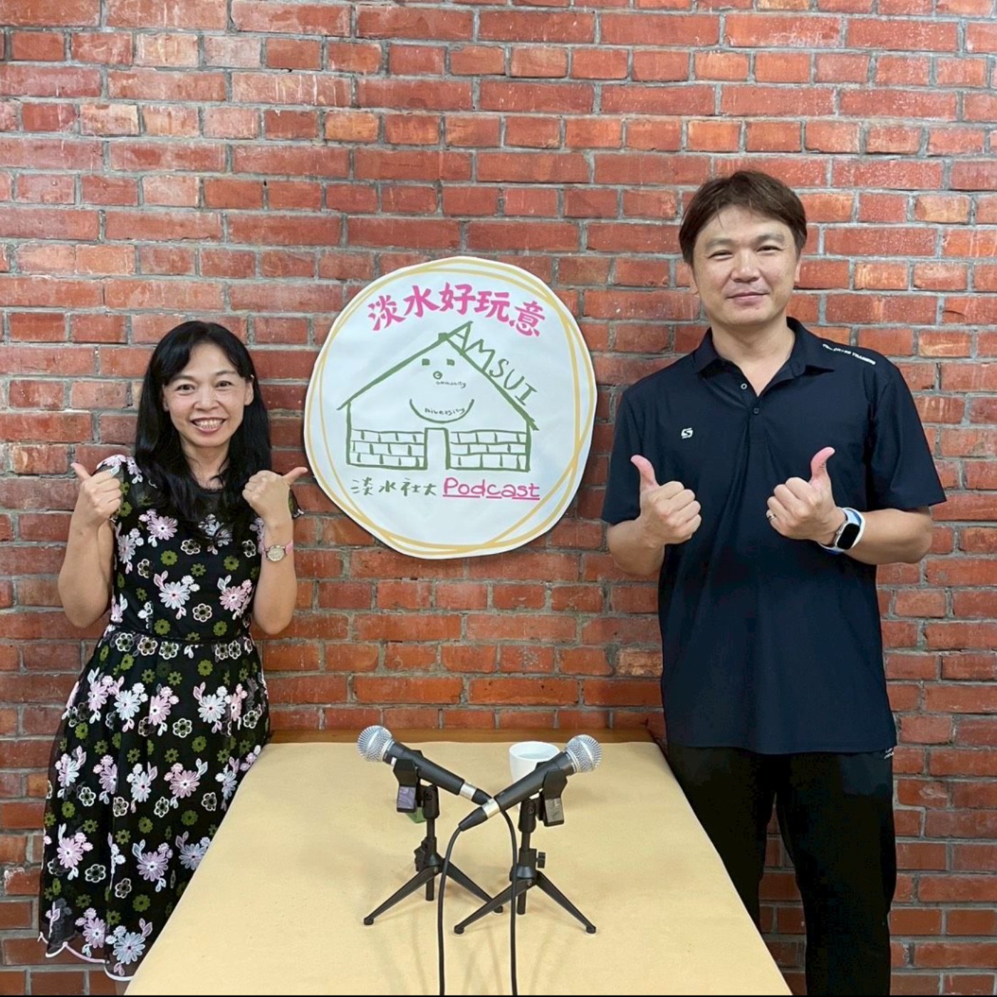【淡水好玩意｜淡水人物】EP.158｜從技擊到人生：吳培協老師談國術的力量 ft.吳培協老師 episode artwork