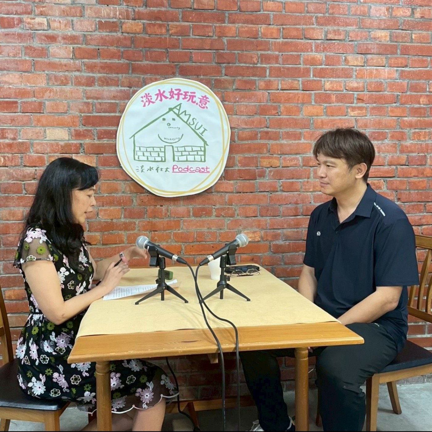 【淡水好玩意｜地方文史】EP.162｜龍起、獅舞：吳培協談龍獅運動的力量ft.吳培協 episode artwork