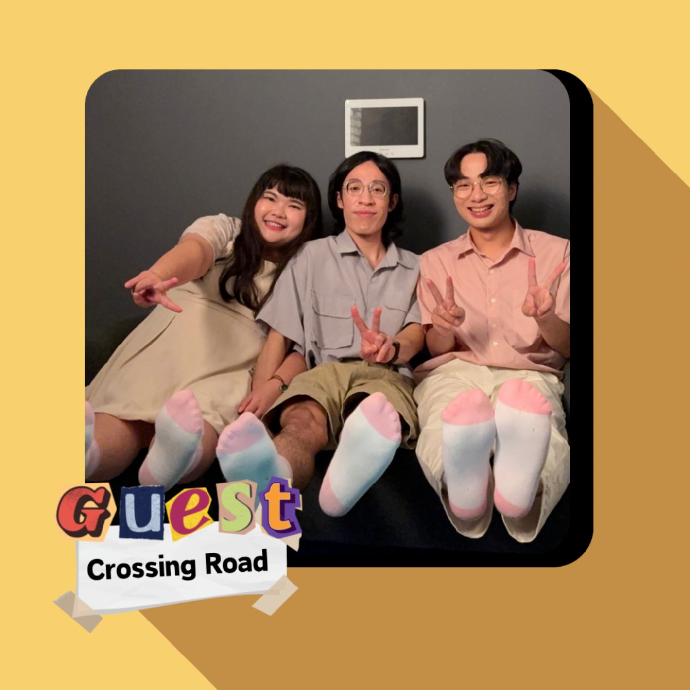 S2EP16|Crossing Road|雙人樂團大升級!空氣瀰漫粉紅泡泡(上) S2EP16|Crossing Road|雙人樂團大升級!空氣瀰漫粉紅泡泡(上)