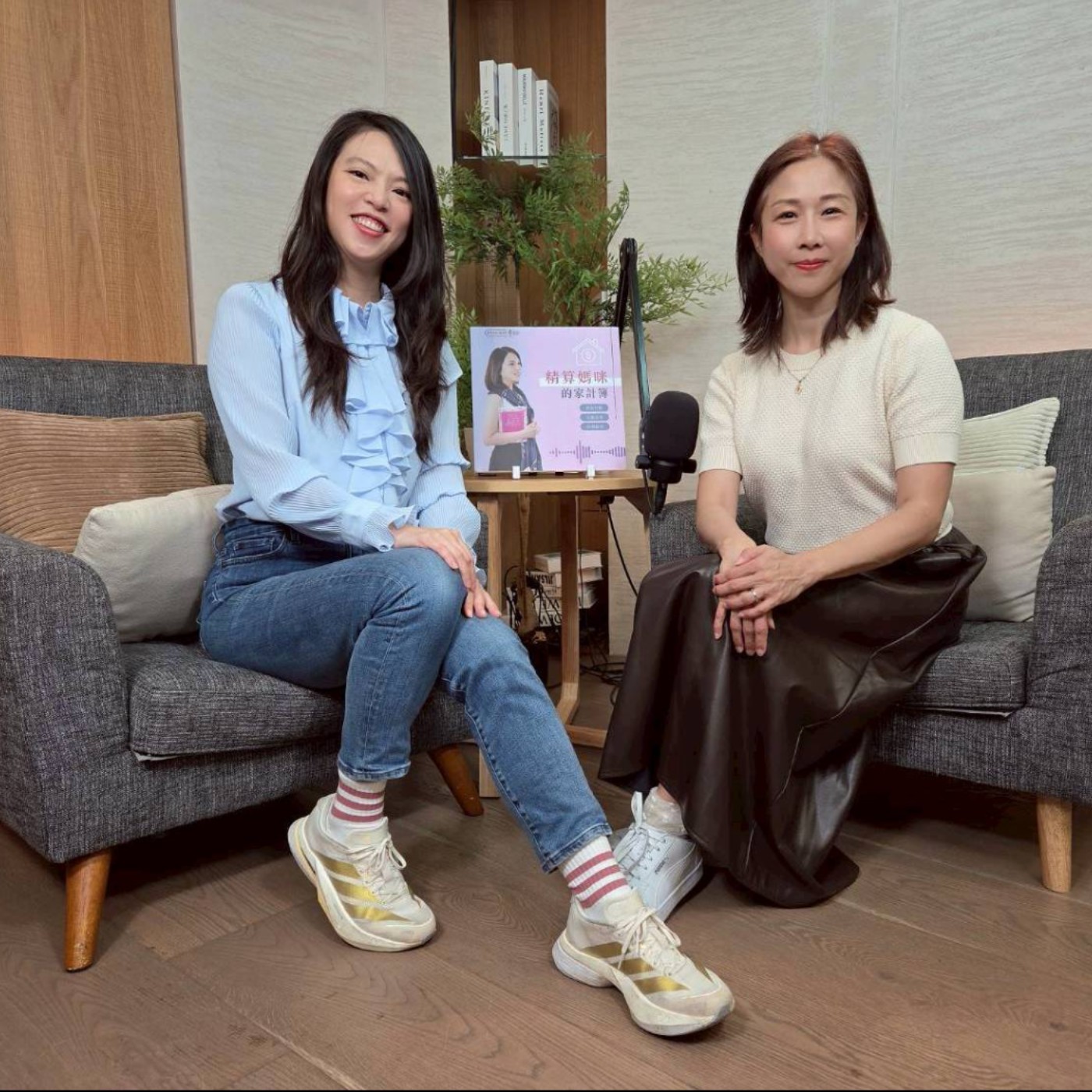 #747 拒絕戴著面具活著！從 MBTI 看見「半熟人格」的陰暗面，練習與內在的「心靈水怪」和解 來賓：王凱琳博士