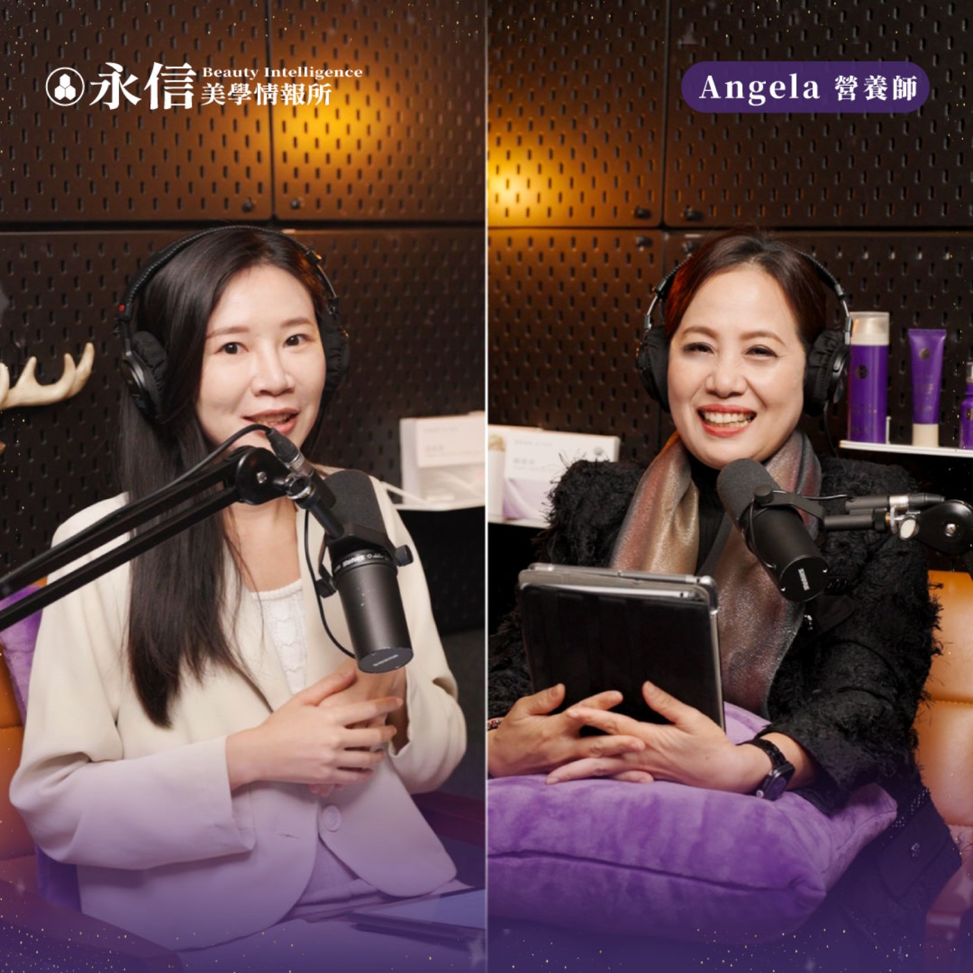 保健品這樣吃，根本沒用！｜S2 EP.9 ft. Angela 營養師 episode artwork
