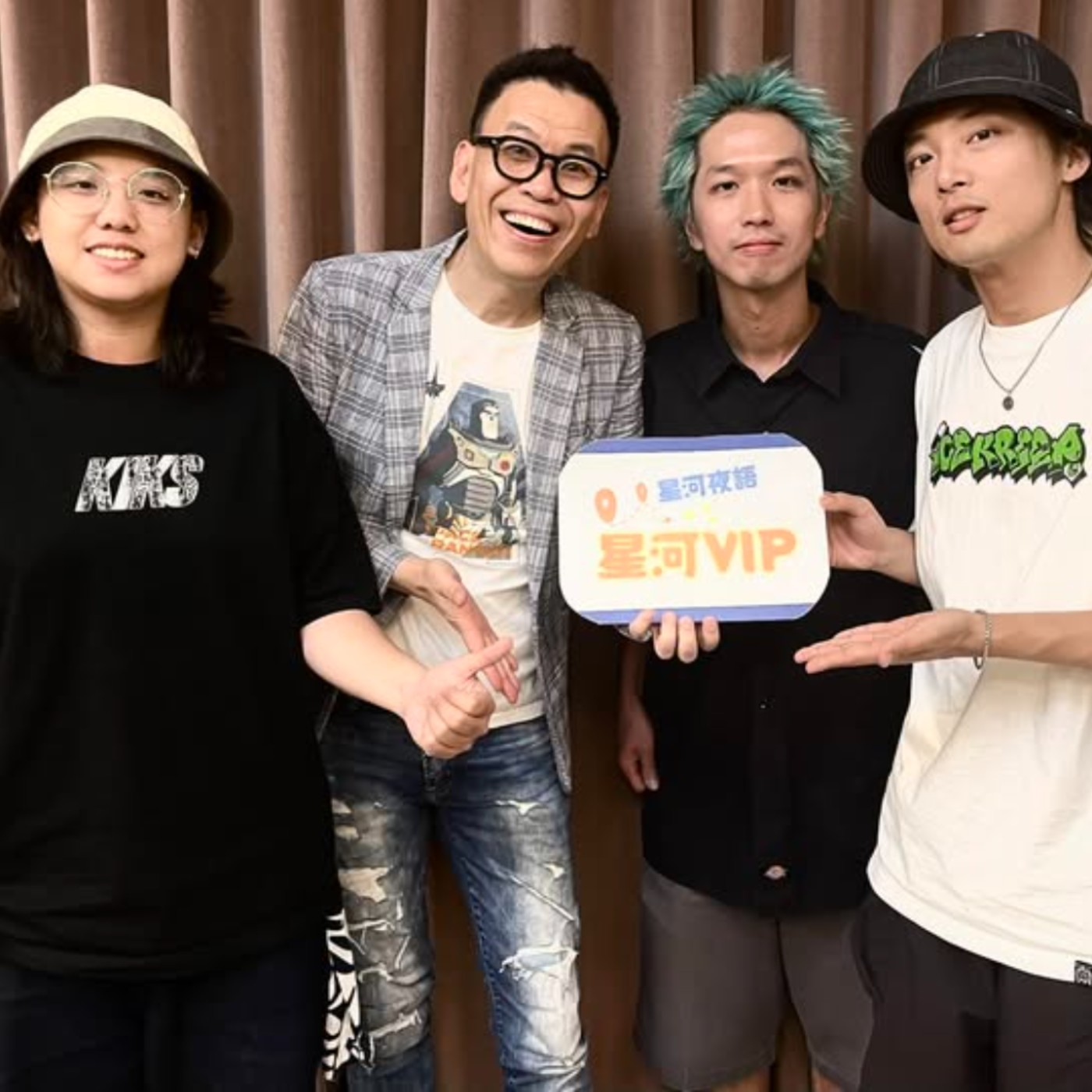 【星河VIP】專訪粗大BAND – Pop Punk 底蘊的DIY精神 (上)