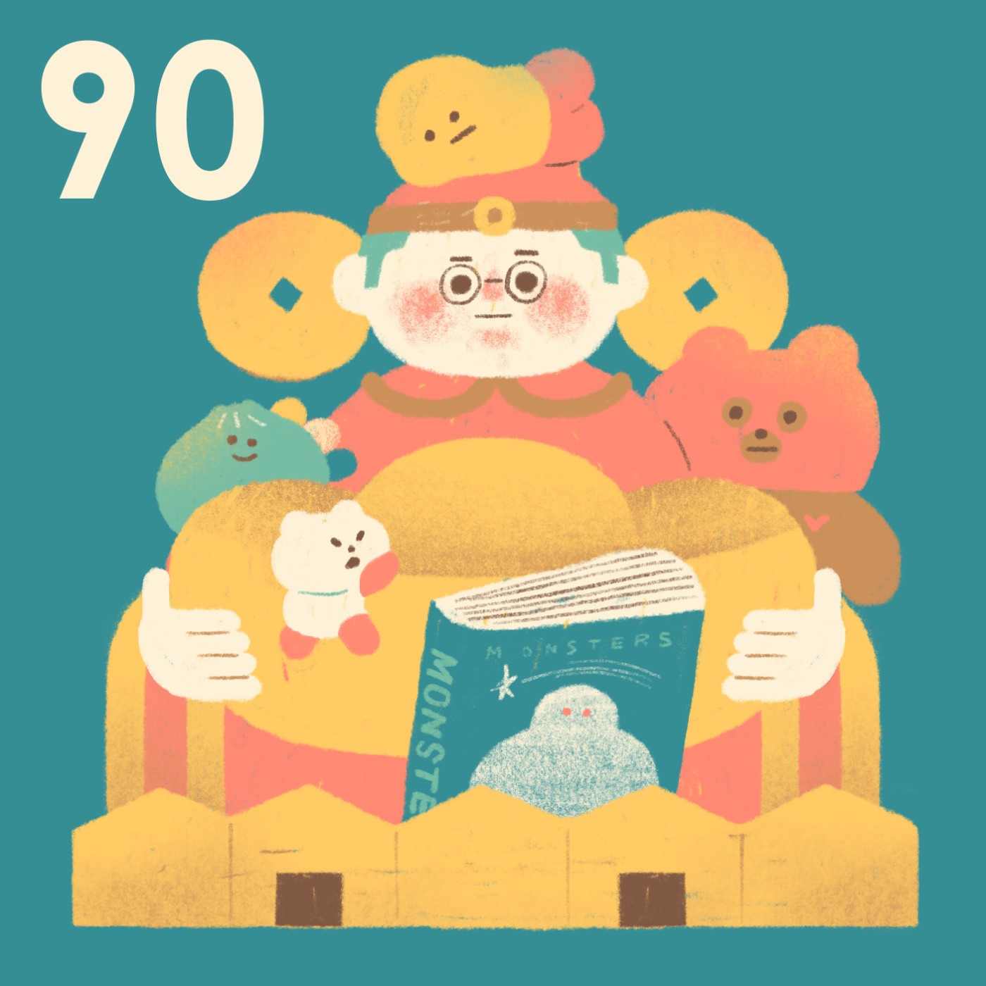 EP90｜別人還在過聖誕節🎄你就急著年貨大街