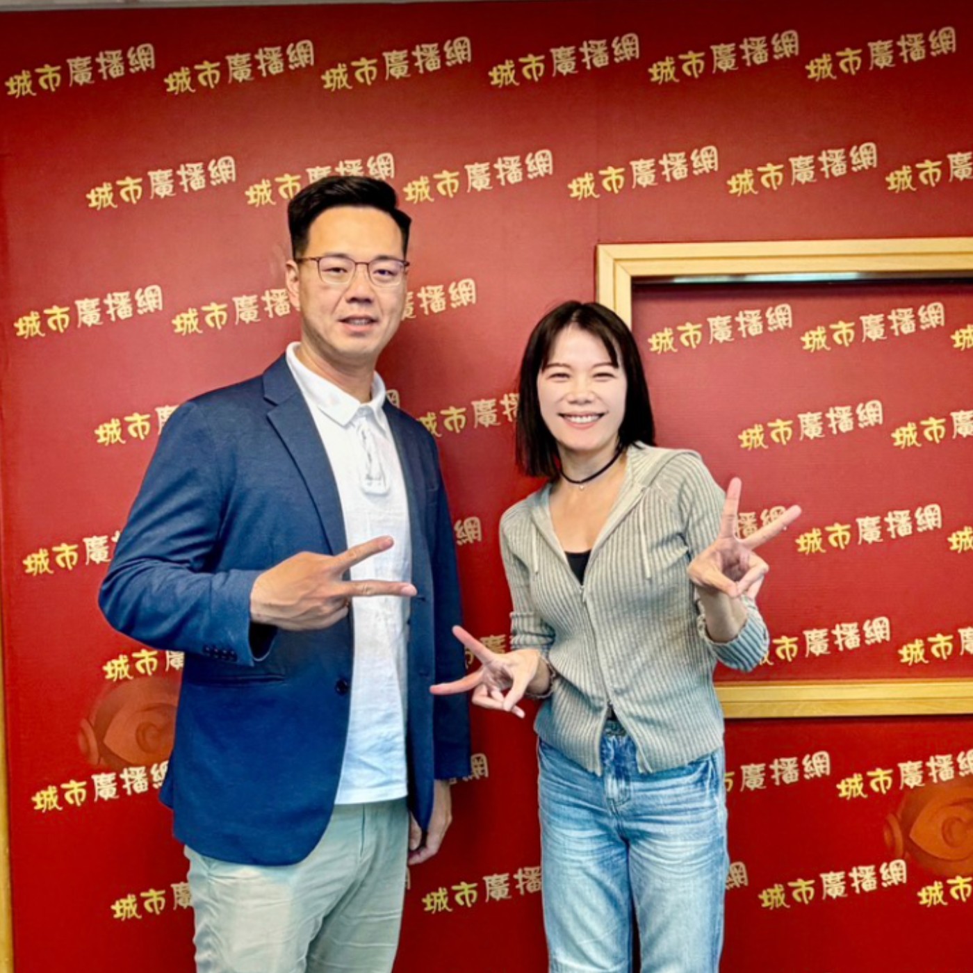 【城市Online】台中，用運動走進你我的每一天。