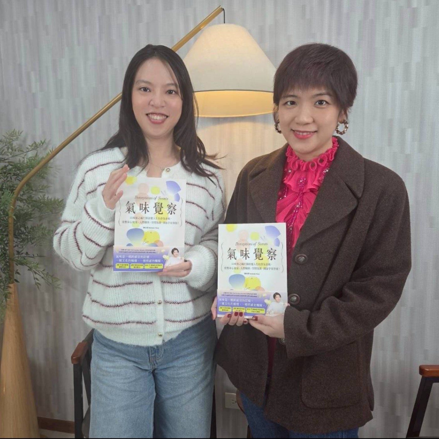 #760 原來香氣是情緒的時光機！用「嗅覺日記」開啟右腦感官，在忙碌中找回與孩子、與自己的深層連結 來賓：陳美菁