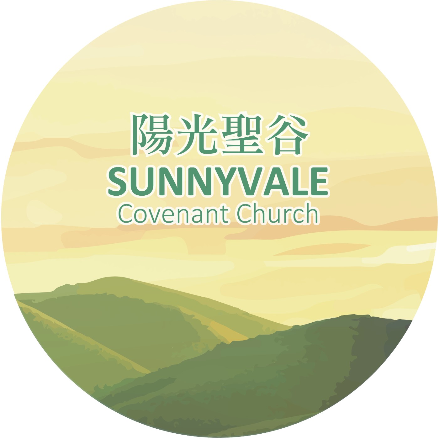 20260214 晨更信息 吳啟光牧師 太  Mat 13:31-43