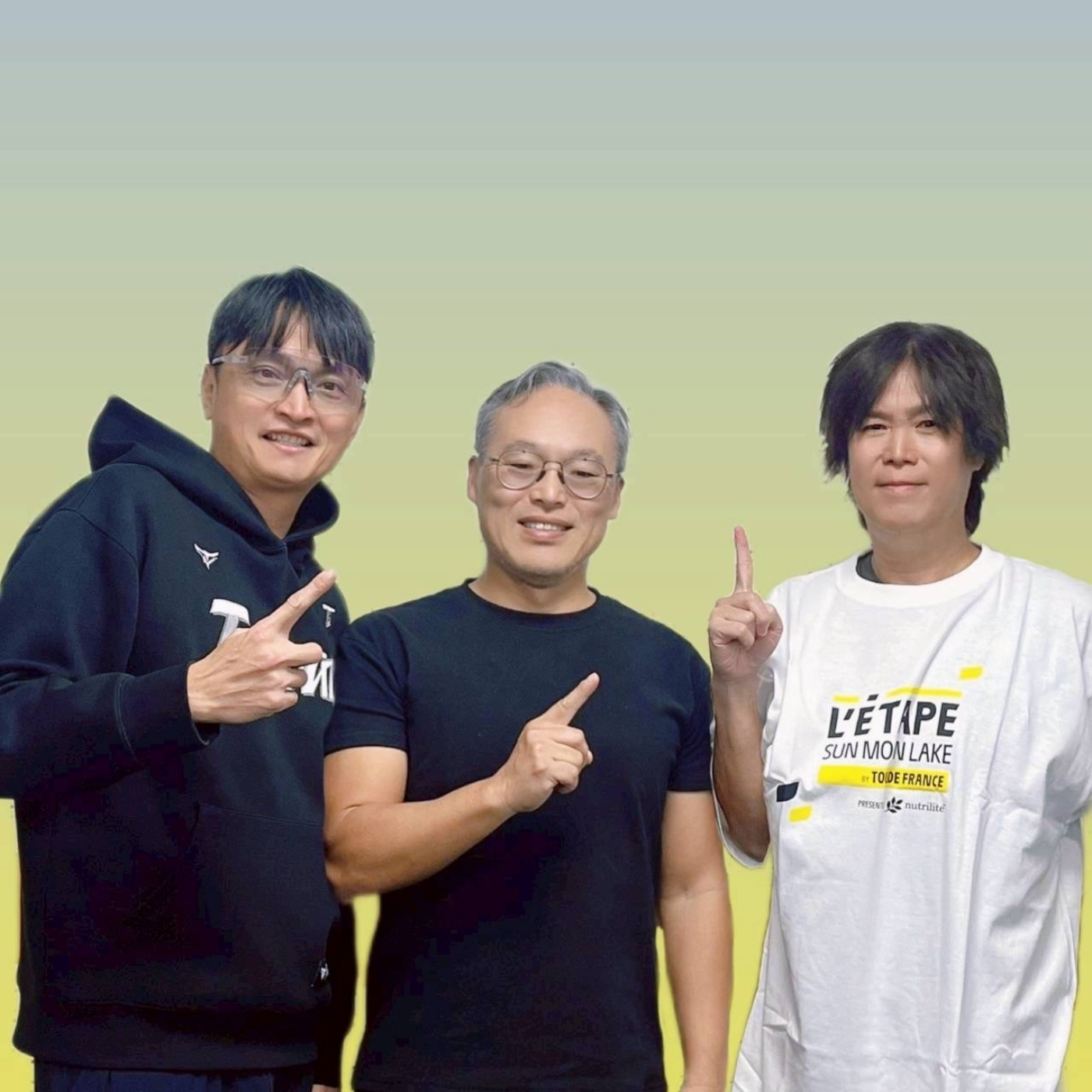 EP120：把環法自行車賽帶進日月潭！名衍行銷如何用 20 年功力，讓世界看見台灣？